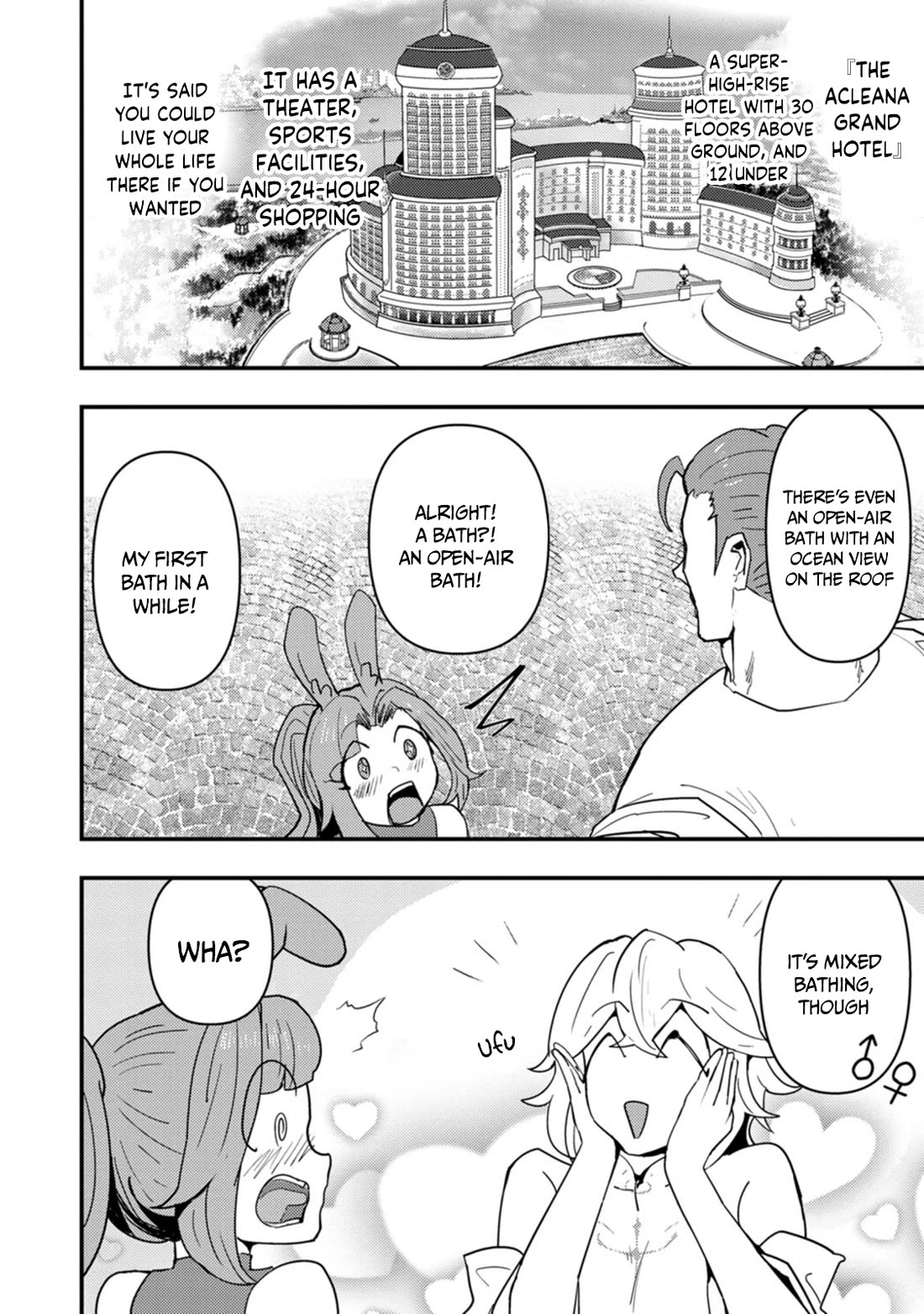 Hello, I'm The Hero's Father ~I'm Sorry For All The Trouble My Foolish Son Has Caused You~ Chapter 13 page 9 - Chapter 13