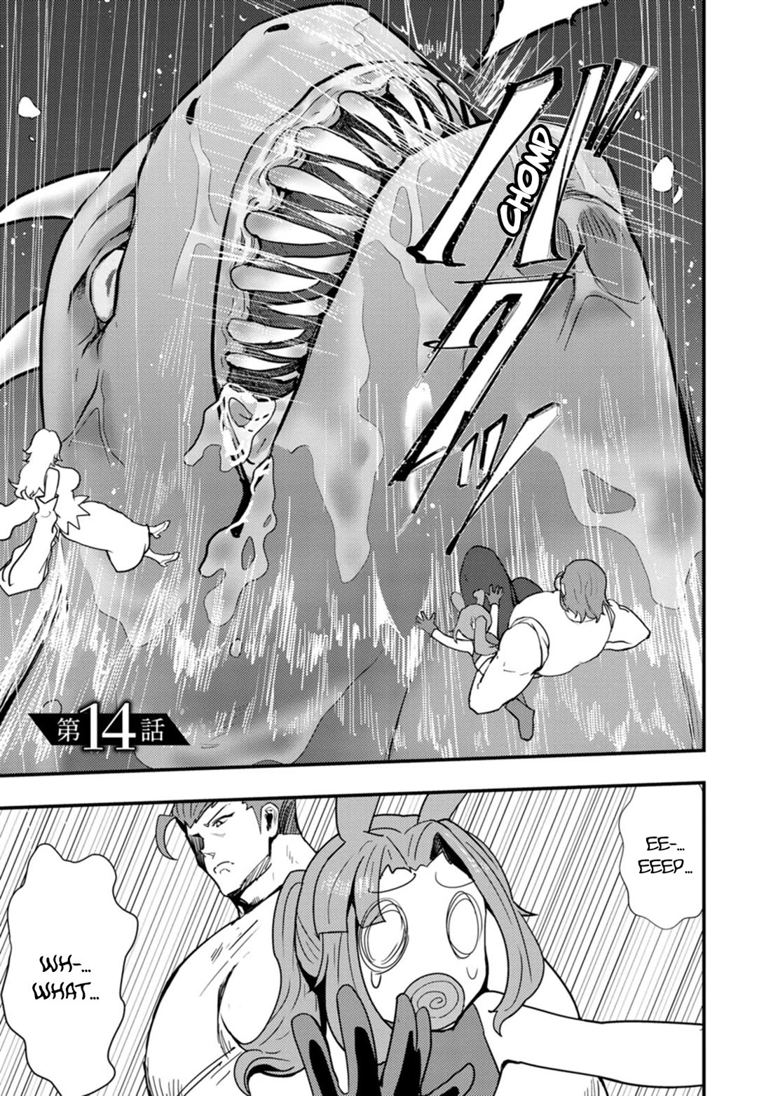 Hello, I'm The Hero's Father ~I'm Sorry For All The Trouble My Foolish Son Has Caused You~ Chapter 14 page 1 - Chapter 14