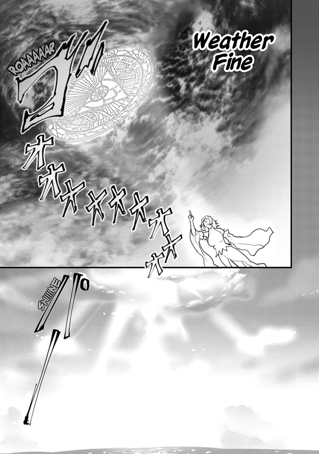 Hello, I'm The Hero's Father ~I'm Sorry For All The Trouble My Foolish Son Has Caused You~ Chapter 14 page 11 - Chapter 14
