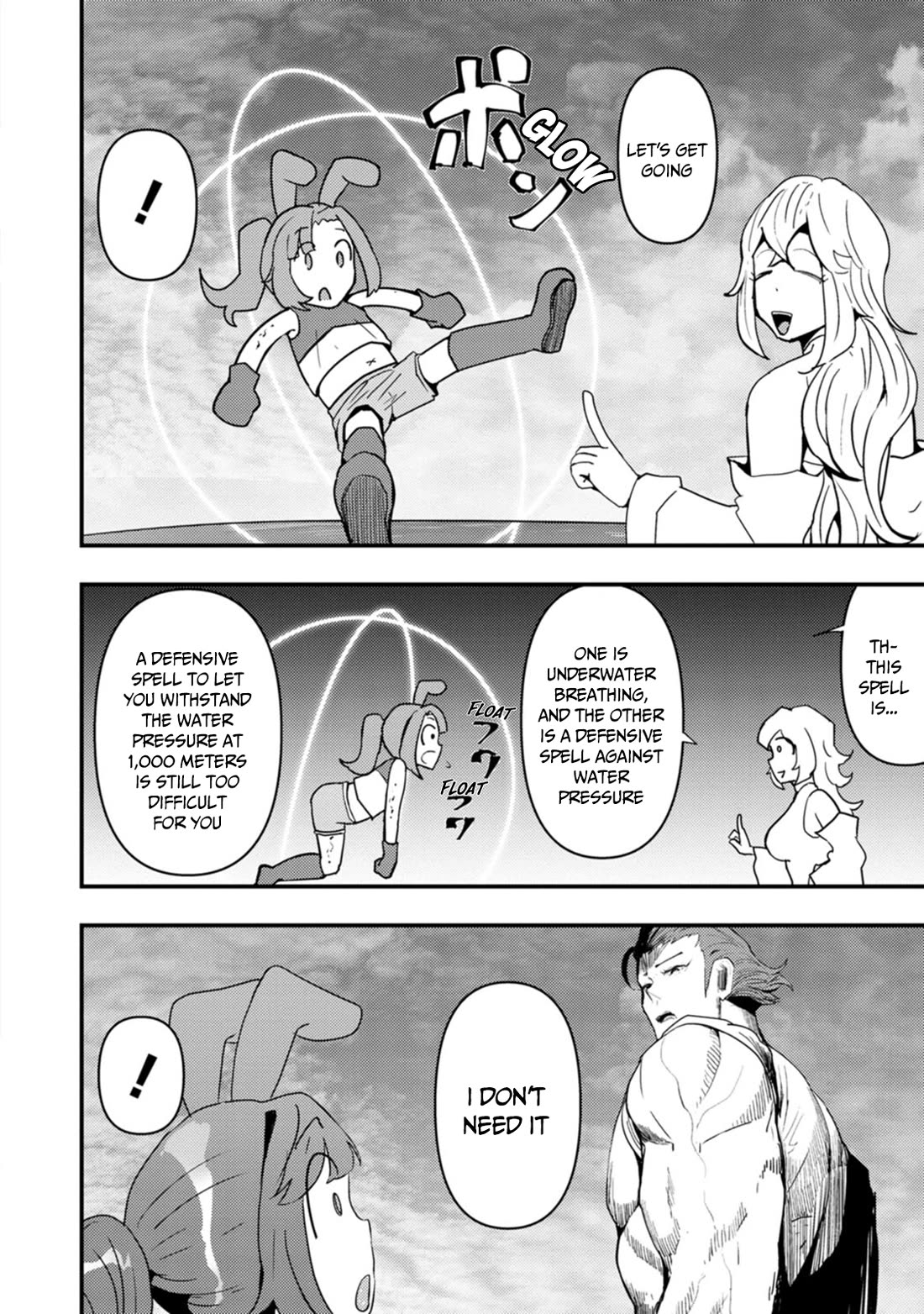 Hello, I'm The Hero's Father ~I'm Sorry For All The Trouble My Foolish Son Has Caused You~ Chapter 14 page 14 - Chapter 14