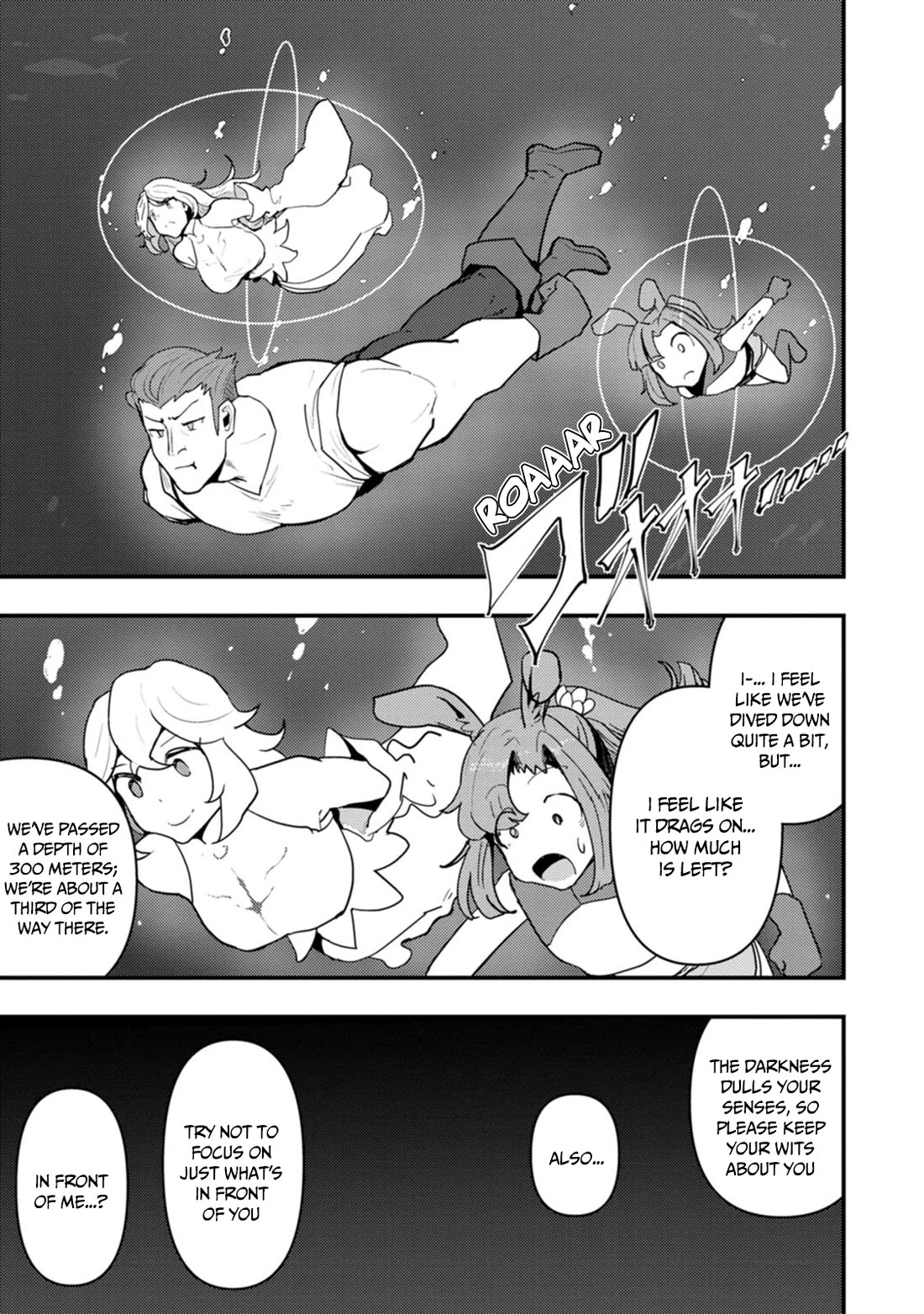 Hello, I'm The Hero's Father ~I'm Sorry For All The Trouble My Foolish Son Has Caused You~ Chapter 14 page 17 - Chapter 14