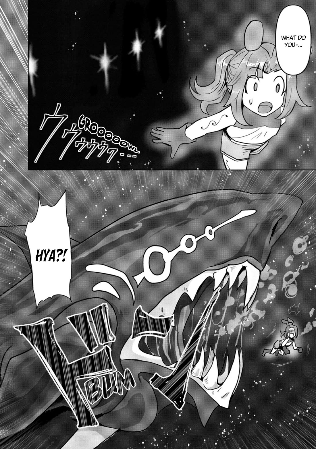Hello, I'm The Hero's Father ~I'm Sorry For All The Trouble My Foolish Son Has Caused You~ Chapter 14 page 18 - Chapter 14
