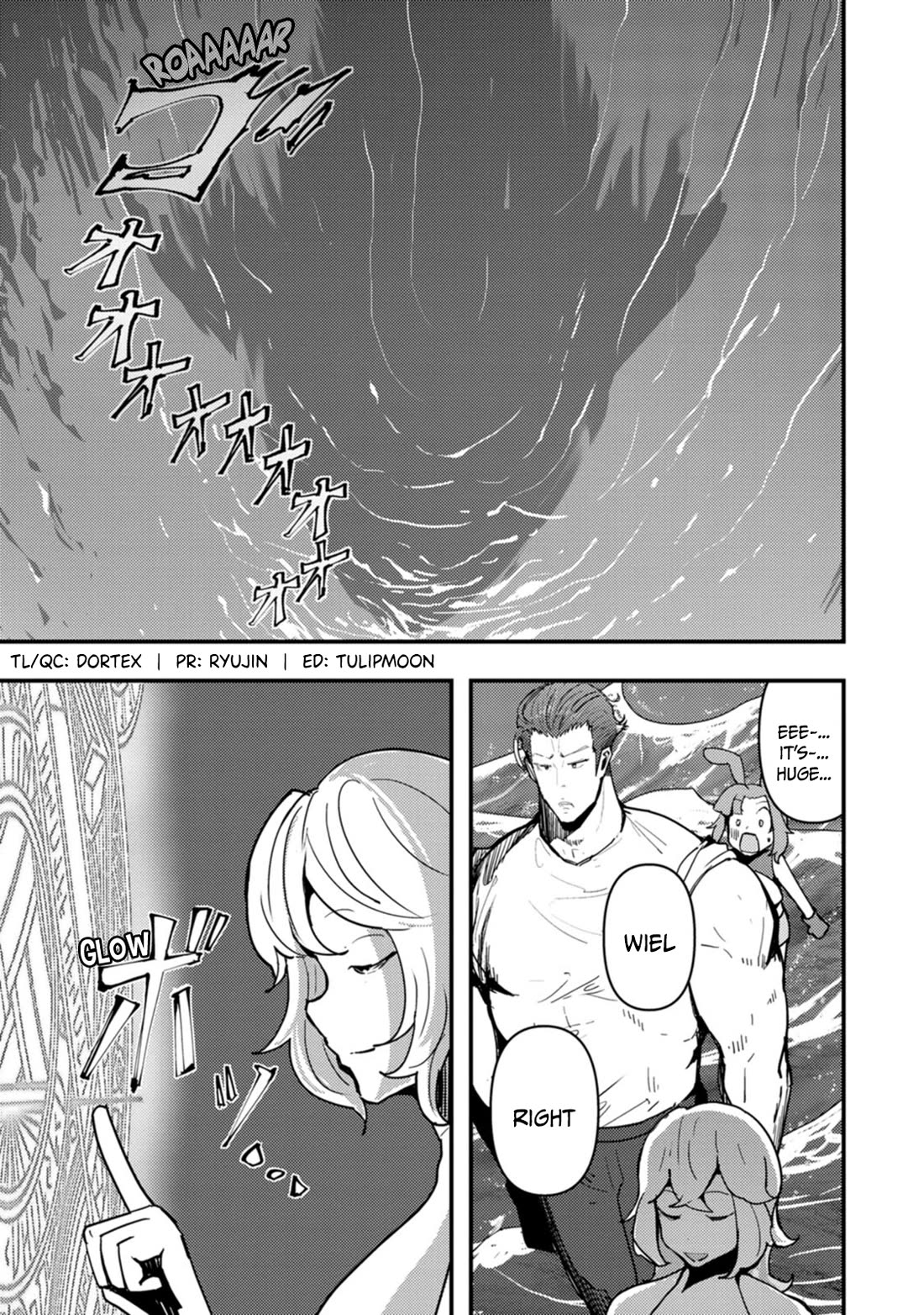 Hello, I'm The Hero's Father ~I'm Sorry For All The Trouble My Foolish Son Has Caused You~ Chapter 14 page 3 - Chapter 14