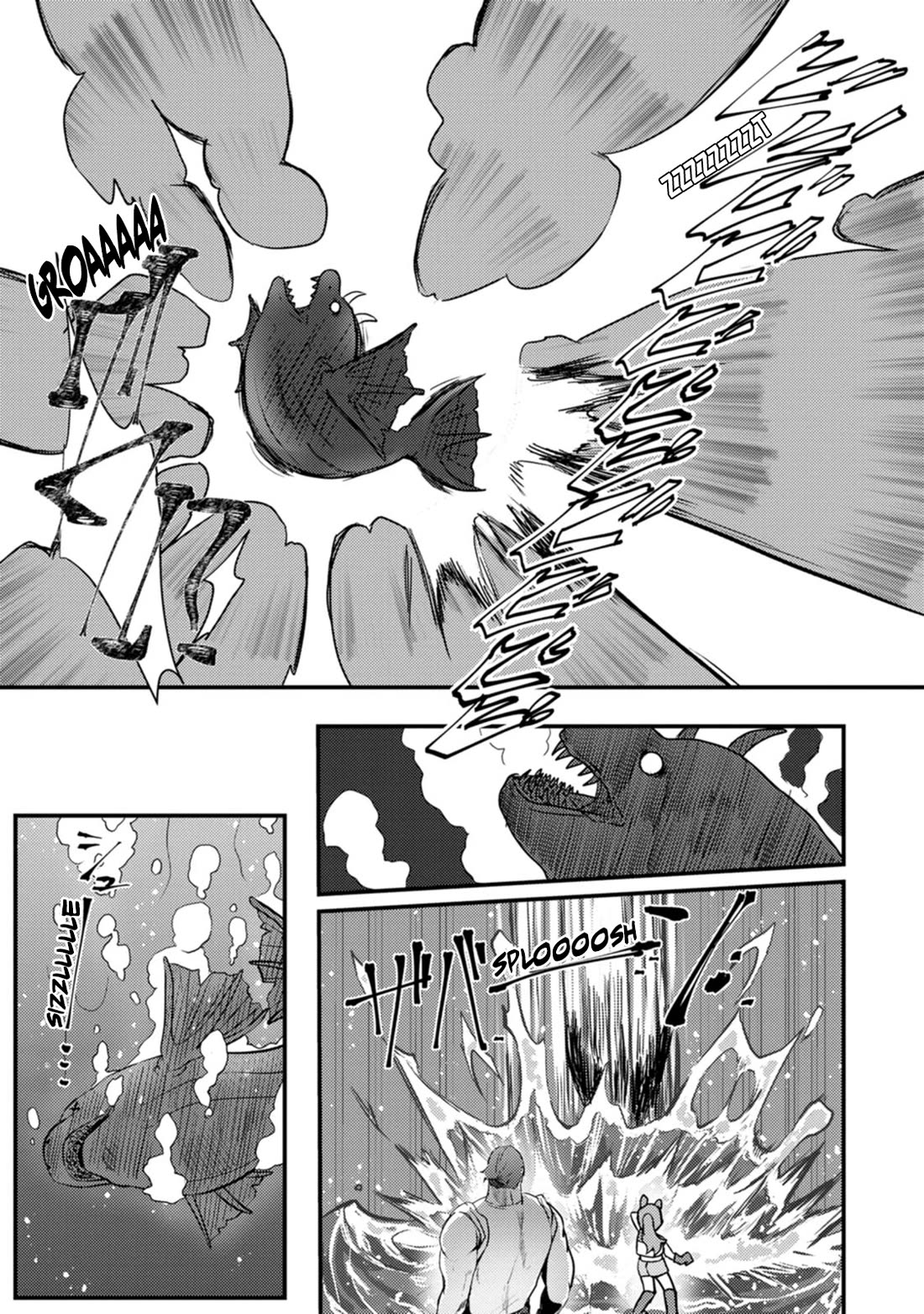Hello, I'm The Hero's Father ~I'm Sorry For All The Trouble My Foolish Son Has Caused You~ Chapter 14 page 5 - Chapter 14