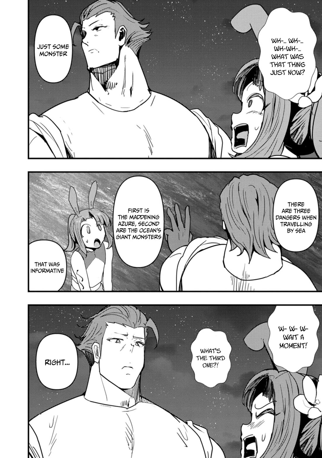 Hello, I'm The Hero's Father ~I'm Sorry For All The Trouble My Foolish Son Has Caused You~ Chapter 14 page 6 - Chapter 14