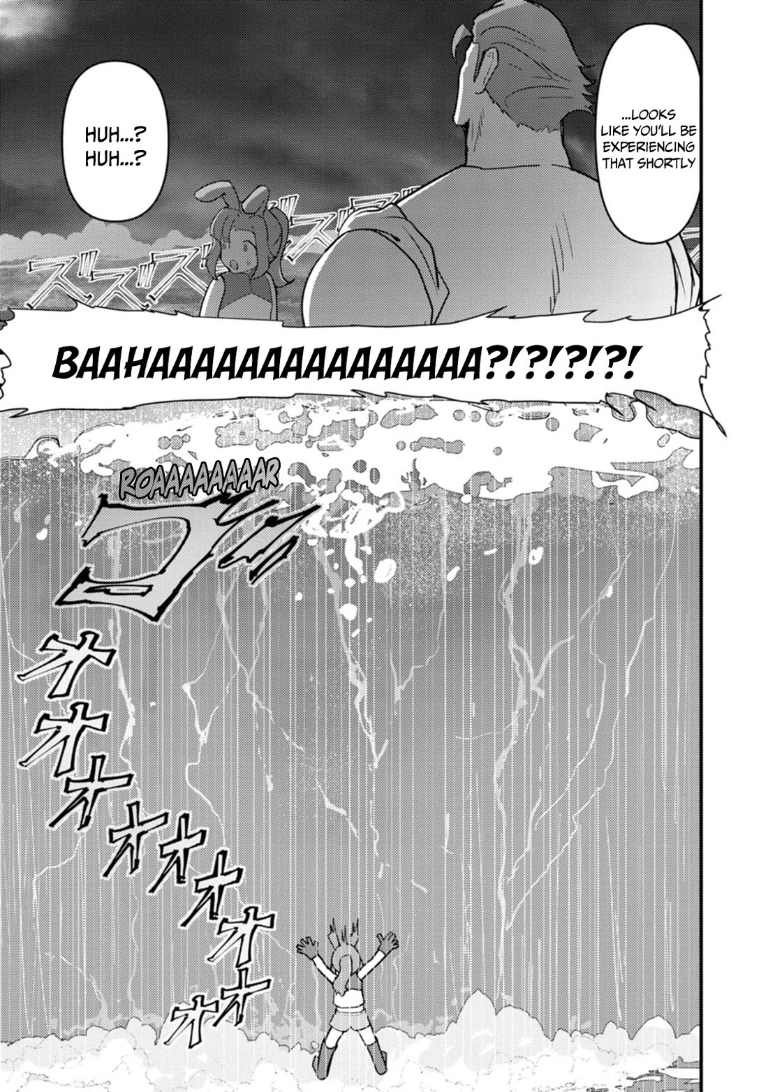Hello, I'm The Hero's Father ~I'm Sorry For All The Trouble My Foolish Son Has Caused You~ Chapter 14 page 7 - Chapter 14