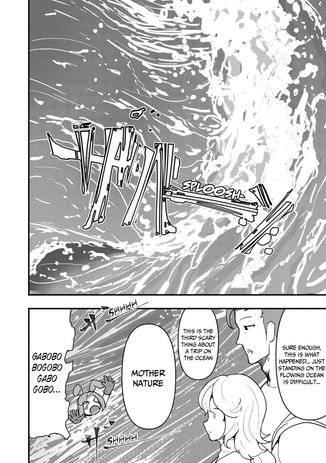 Hello, I'm The Hero's Father ~I'm Sorry For All The Trouble My Foolish Son Has Caused You~ Chapter 14 page 8 - Chapter 14
