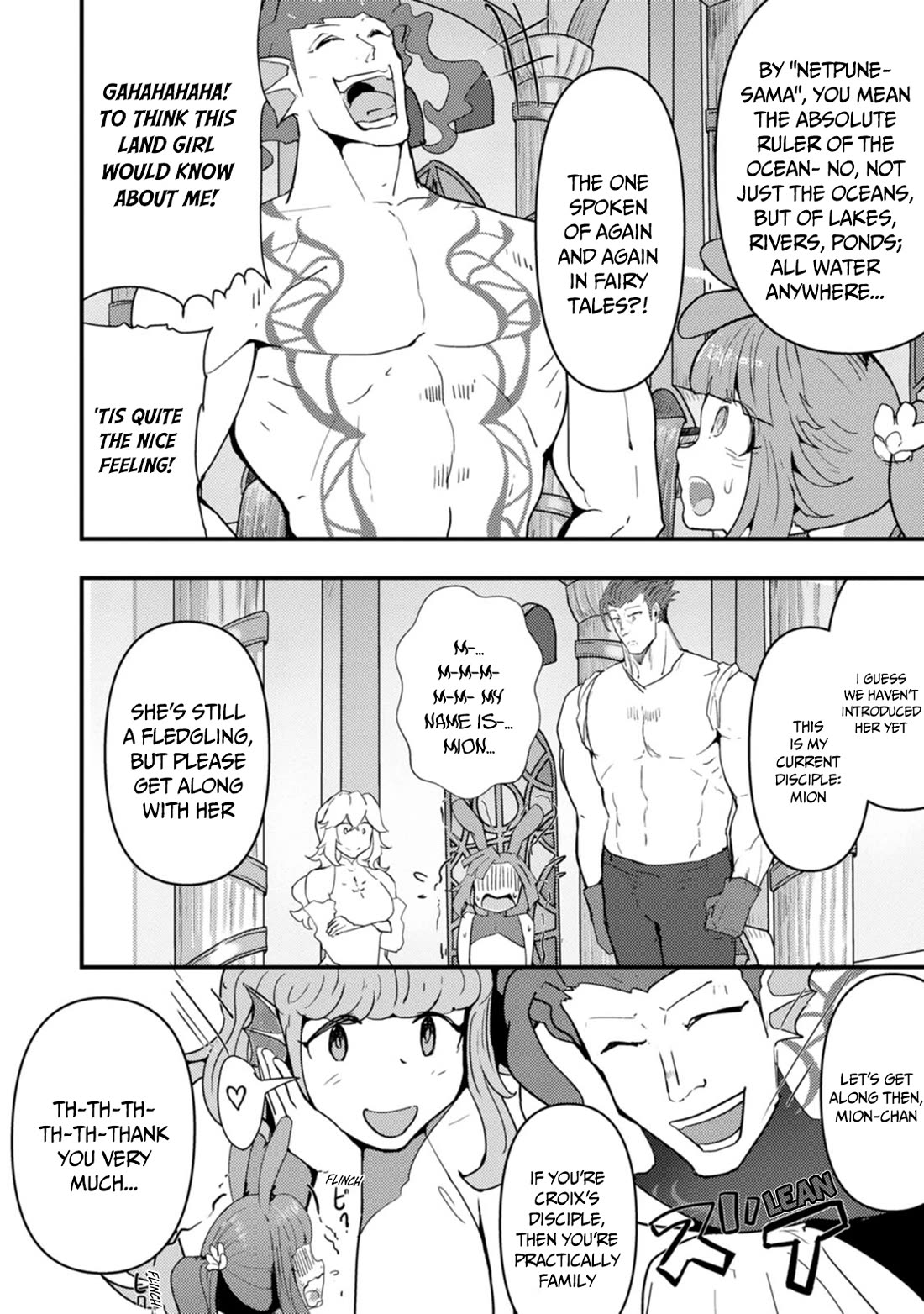 Hello, I'm The Hero's Father ~I'm Sorry For All The Trouble My Foolish Son Has Caused You~ Chapter 15 page 11 - Chapter 15 [END]