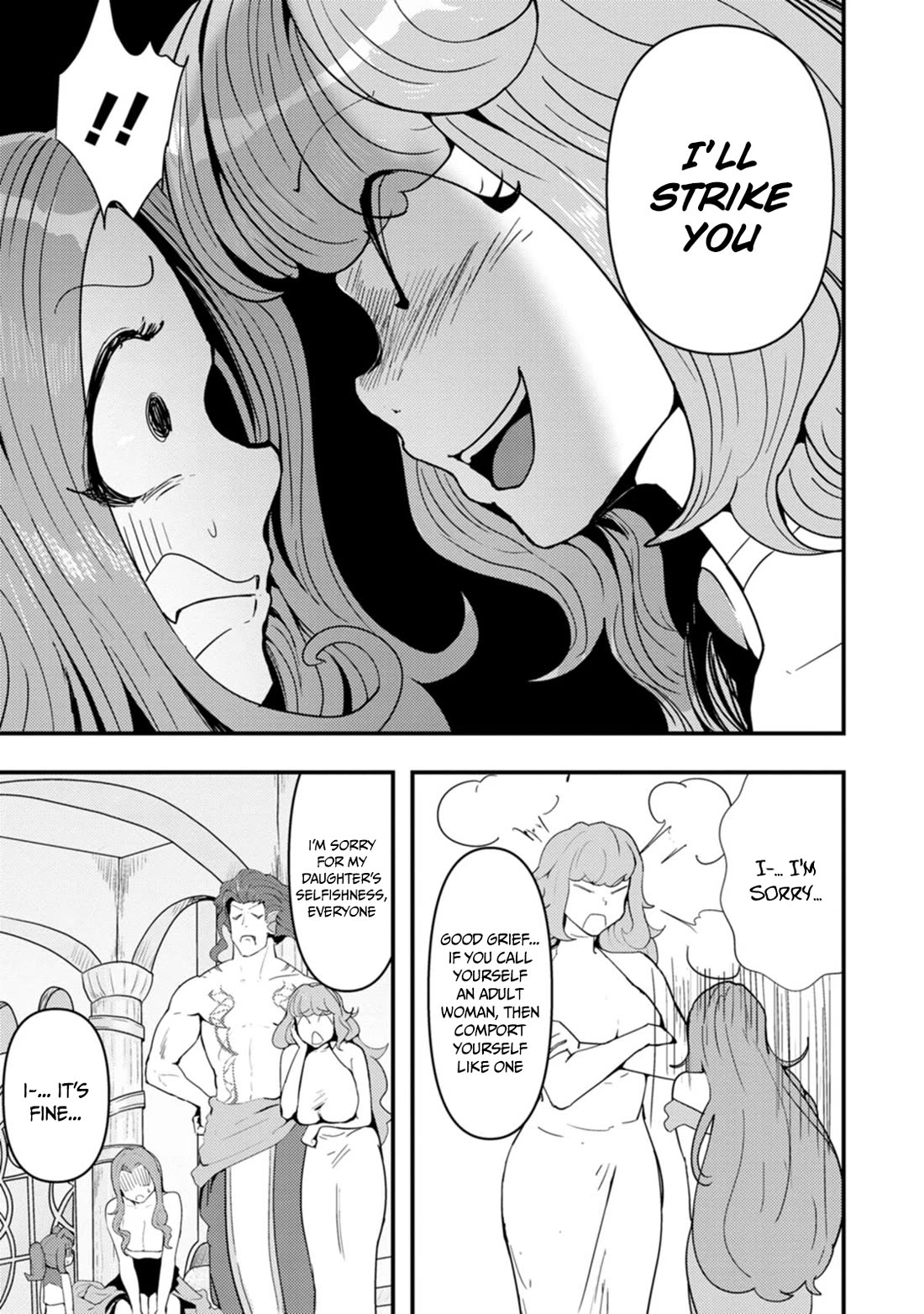 Hello, I'm The Hero's Father ~I'm Sorry For All The Trouble My Foolish Son Has Caused You~ Chapter 15 page 14 - Chapter 15 [END]