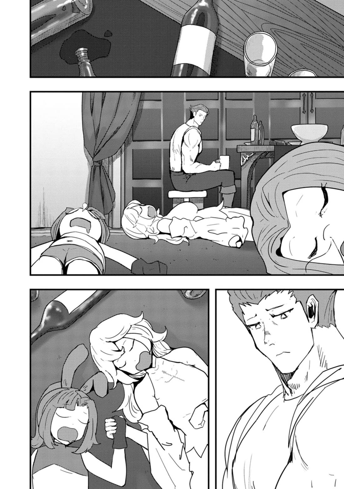 Hello, I'm The Hero's Father ~I'm Sorry For All The Trouble My Foolish Son Has Caused You~ Chapter 15 page 19 - Chapter 15 [END]