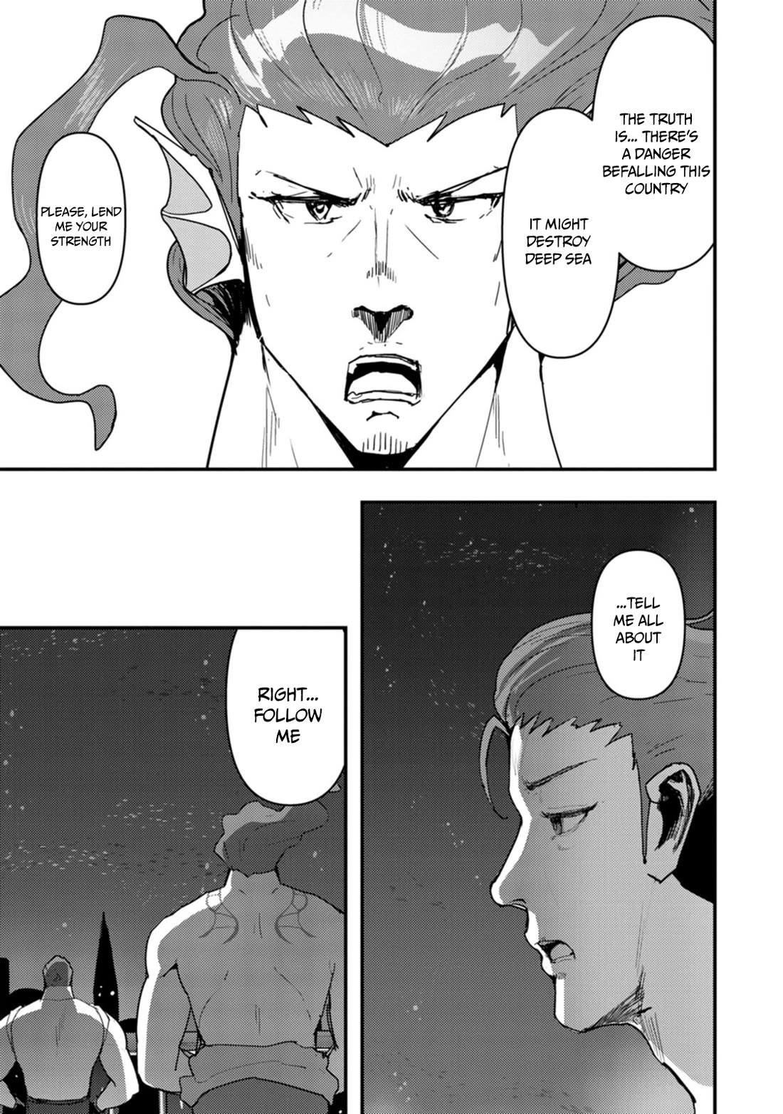 Hello, I'm The Hero's Father ~I'm Sorry For All The Trouble My Foolish Son Has Caused You~ Chapter 15 page 22 - Chapter 15 [END]