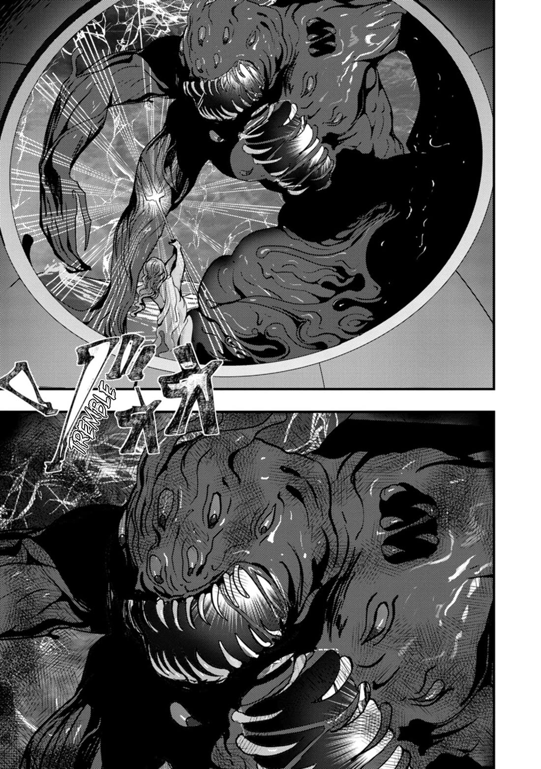Hello, I'm The Hero's Father ~I'm Sorry For All The Trouble My Foolish Son Has Caused You~ Chapter 15 page 26 - Chapter 15 [END]