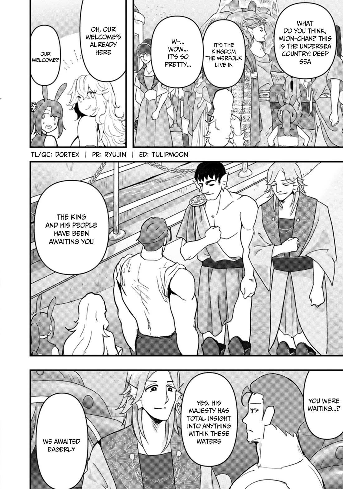 Hello, I'm The Hero's Father ~I'm Sorry For All The Trouble My Foolish Son Has Caused You~ Chapter 15 page 3 - Chapter 15 [END]