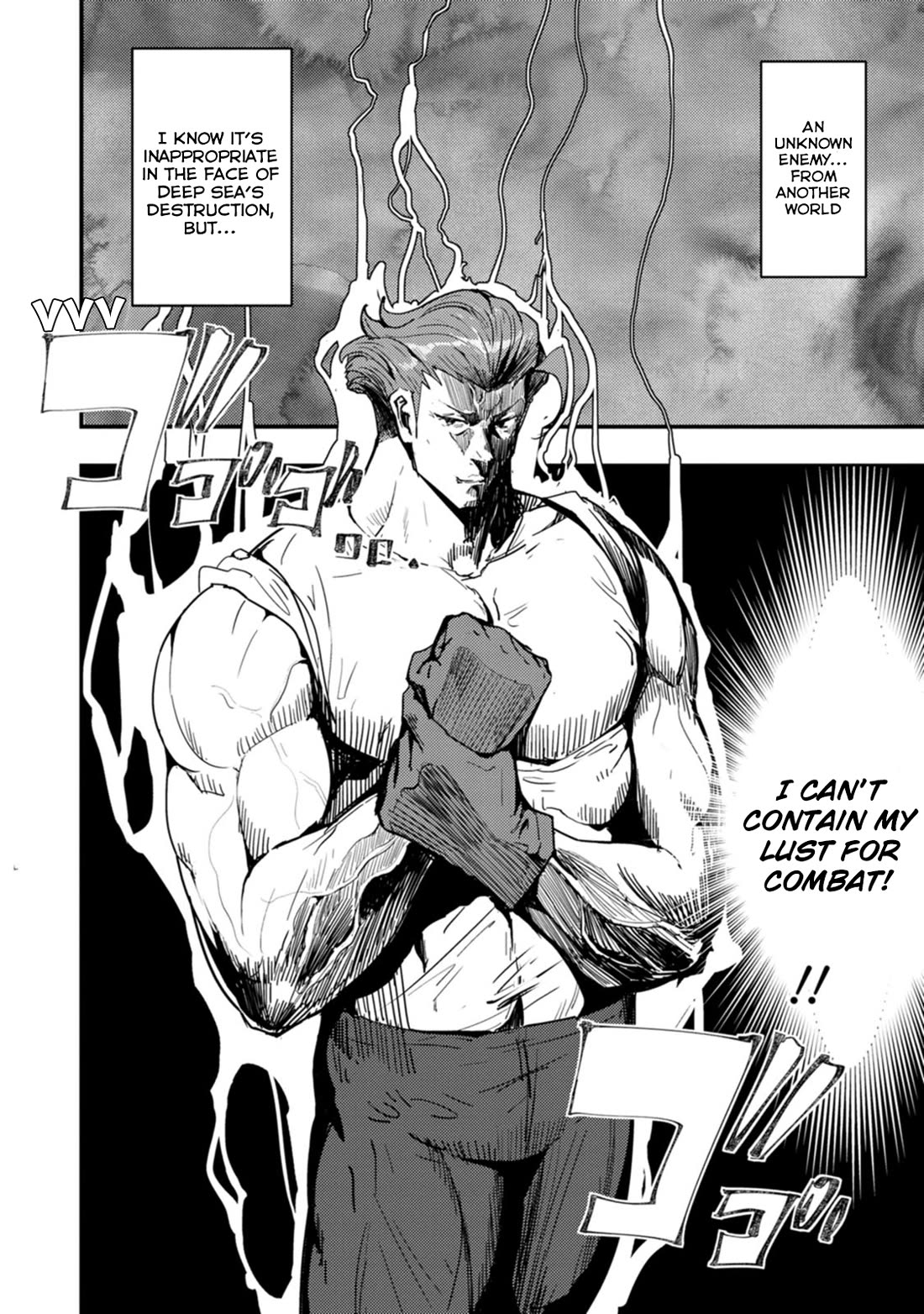Hello, I'm The Hero's Father ~I'm Sorry For All The Trouble My Foolish Son Has Caused You~ Chapter 15 page 31 - Chapter 15 [END]