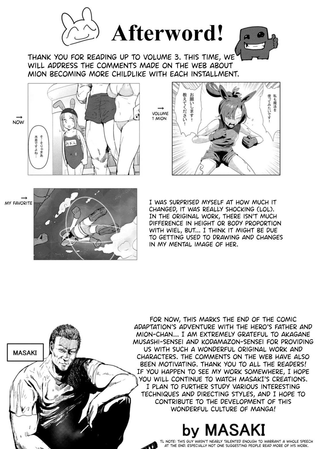 Hello, I'm The Hero's Father ~I'm Sorry For All The Trouble My Foolish Son Has Caused You~ Chapter 15 page 32 - Chapter 15 [END]