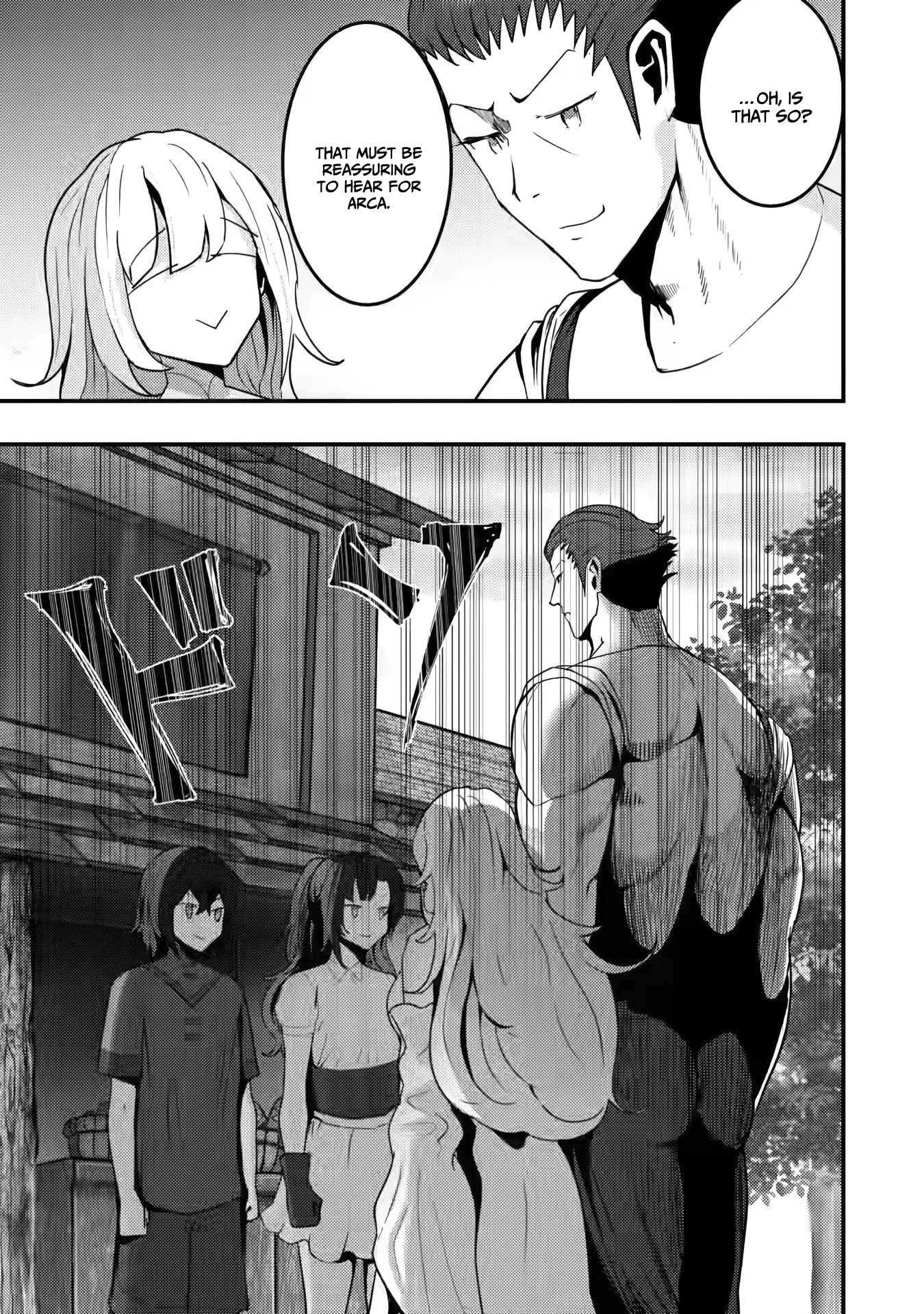 Hello, I'm The Hero's Father ~I'm Sorry For All The Trouble My Foolish Son Has Caused You~ Chapter 2 page 12 - Chapter 2