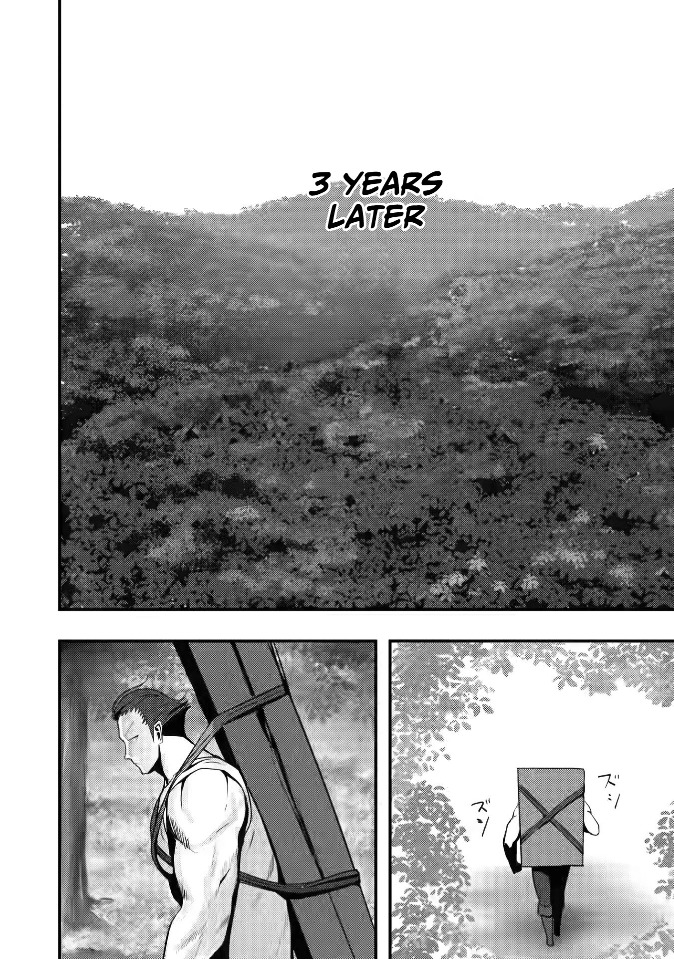 Hello, I'm The Hero's Father ~I'm Sorry For All The Trouble My Foolish Son Has Caused You~ Chapter 2 page 15 - Chapter 2