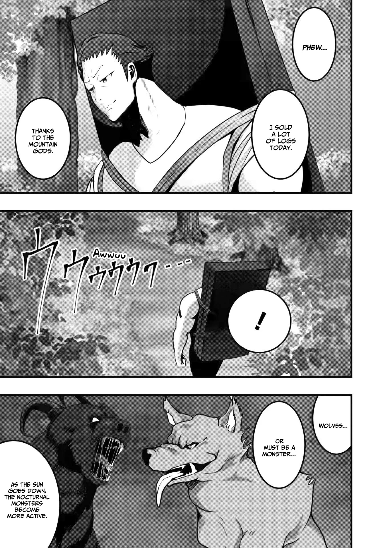 Hello, I'm The Hero's Father ~I'm Sorry For All The Trouble My Foolish Son Has Caused You~ Chapter 2 page 16 - Chapter 2