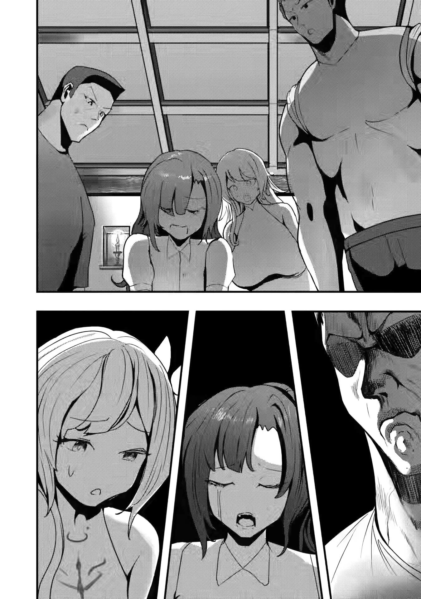 Hello, I'm The Hero's Father ~I'm Sorry For All The Trouble My Foolish Son Has Caused You~ Chapter 2 page 23 - Chapter 2