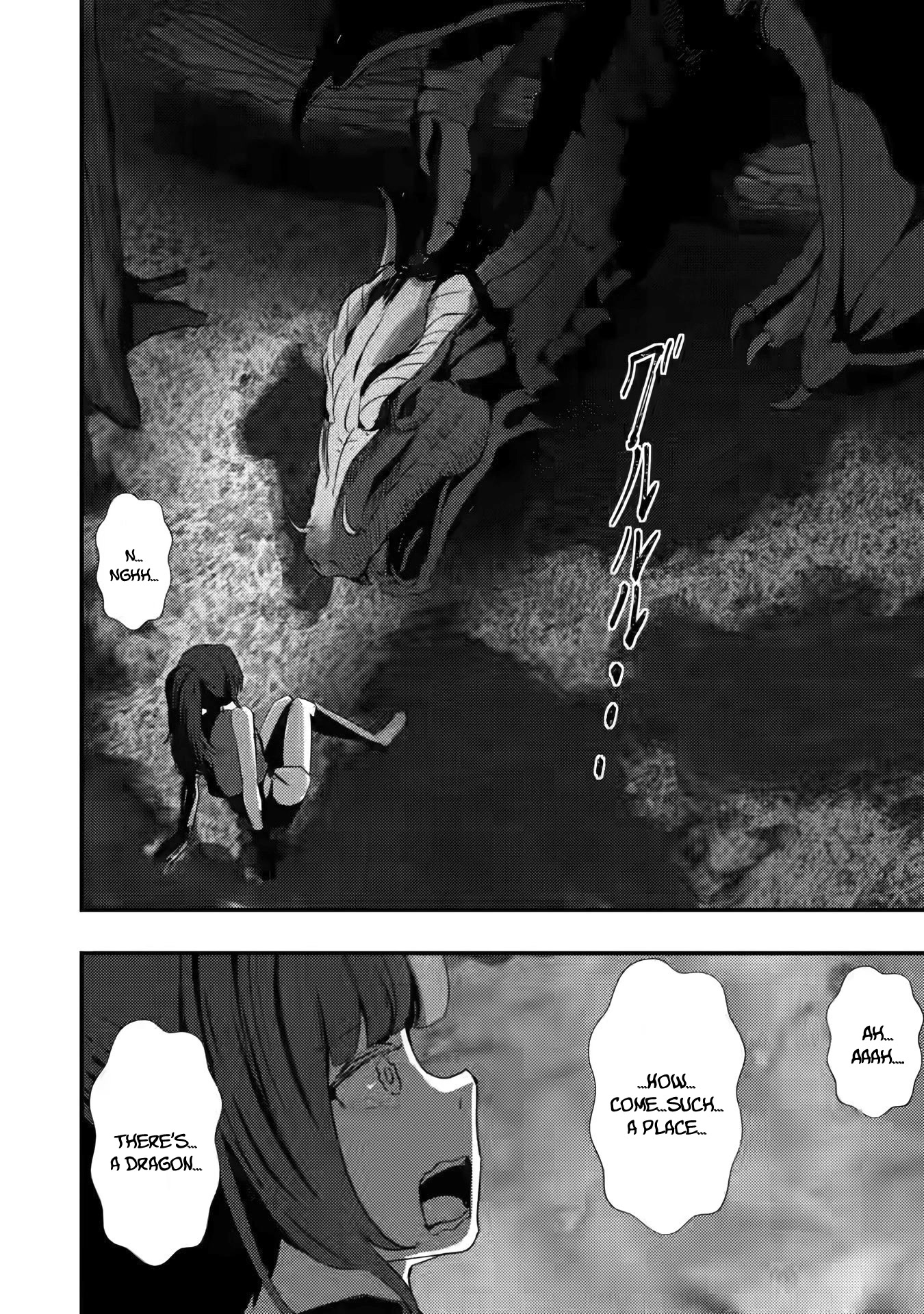 Hello, I'm The Hero's Father ~I'm Sorry For All The Trouble My Foolish Son Has Caused You~ Chapter 3 page 11 - Chapter 3