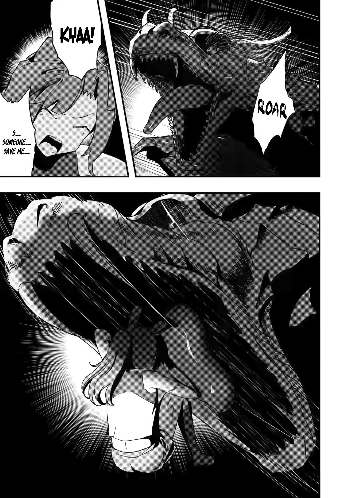 Hello, I'm The Hero's Father ~I'm Sorry For All The Trouble My Foolish Son Has Caused You~ Chapter 3 page 12 - Chapter 3