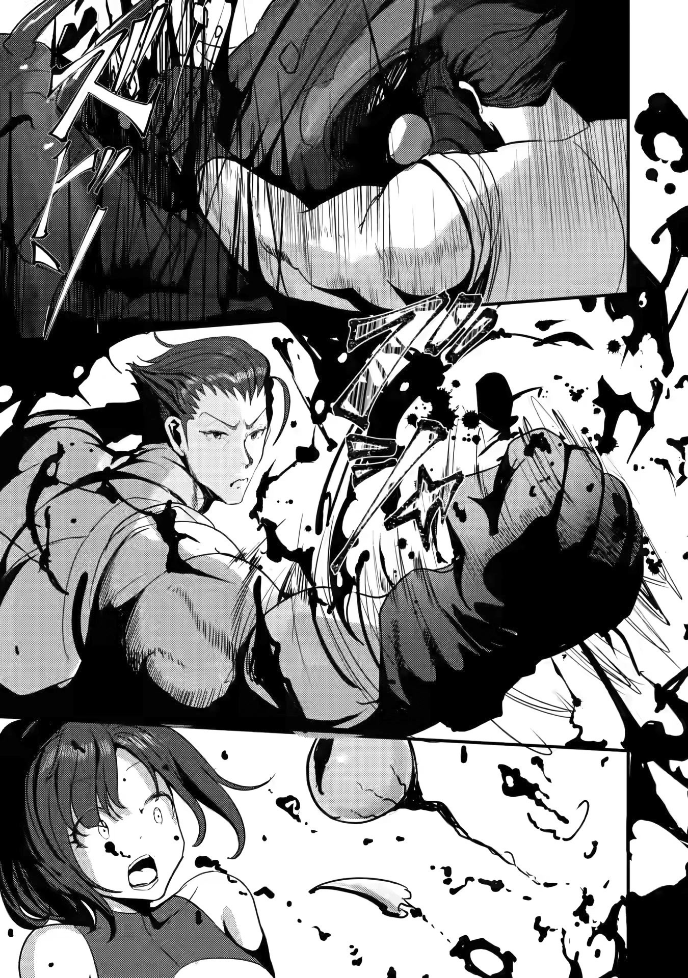 Hello, I'm The Hero's Father ~I'm Sorry For All The Trouble My Foolish Son Has Caused You~ Chapter 3 page 14 - Chapter 3