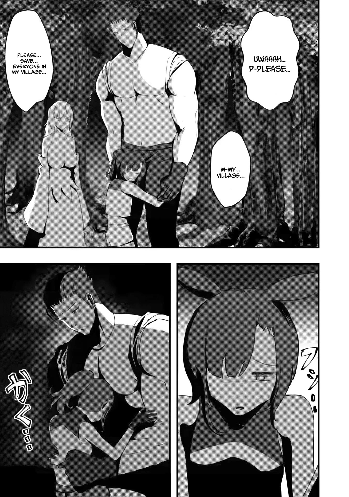 Hello, I'm The Hero's Father ~I'm Sorry For All The Trouble My Foolish Son Has Caused You~ Chapter 3 page 16 - Chapter 3