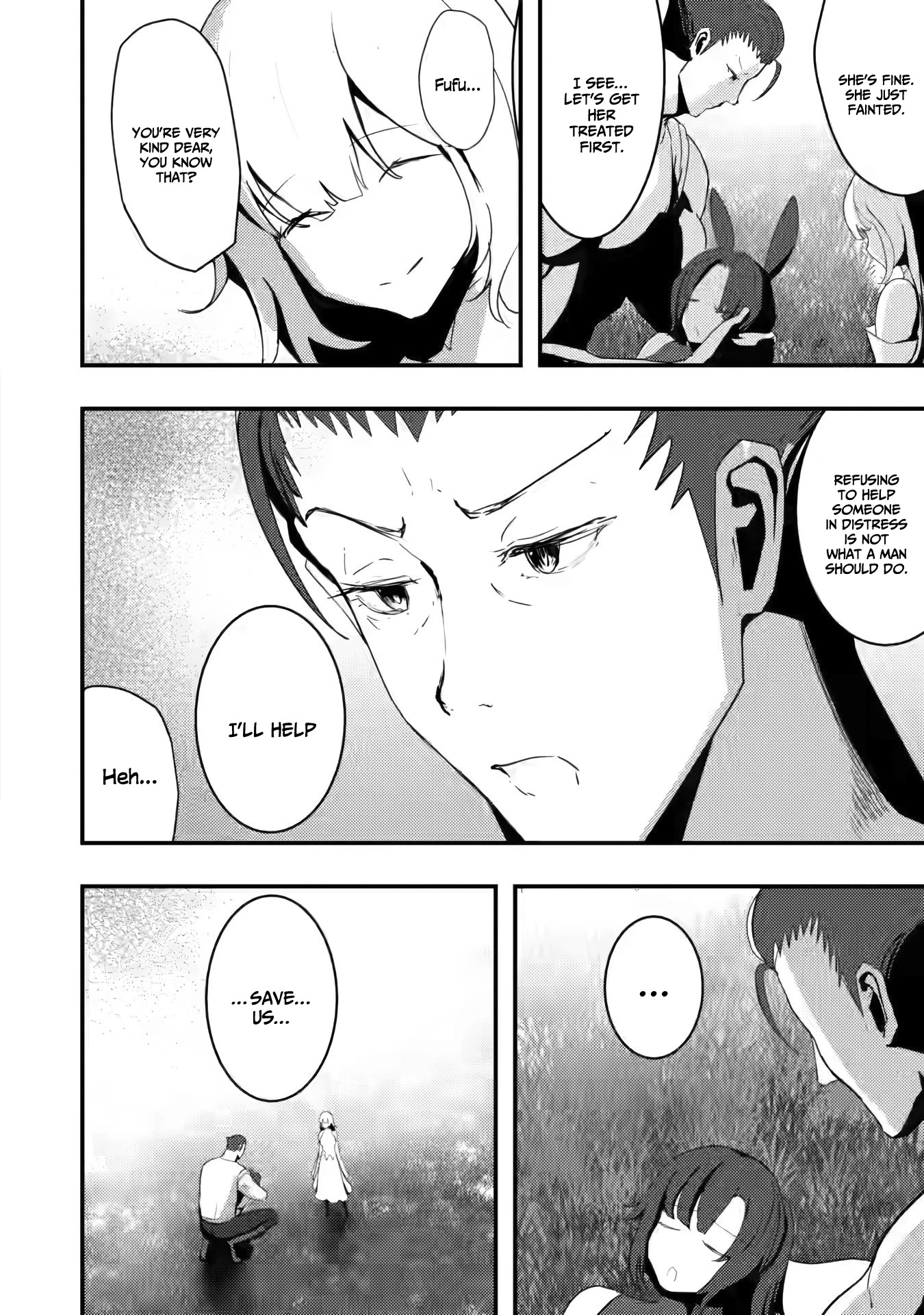 Hello, I'm The Hero's Father ~I'm Sorry For All The Trouble My Foolish Son Has Caused You~ Chapter 3 page 17 - Chapter 3