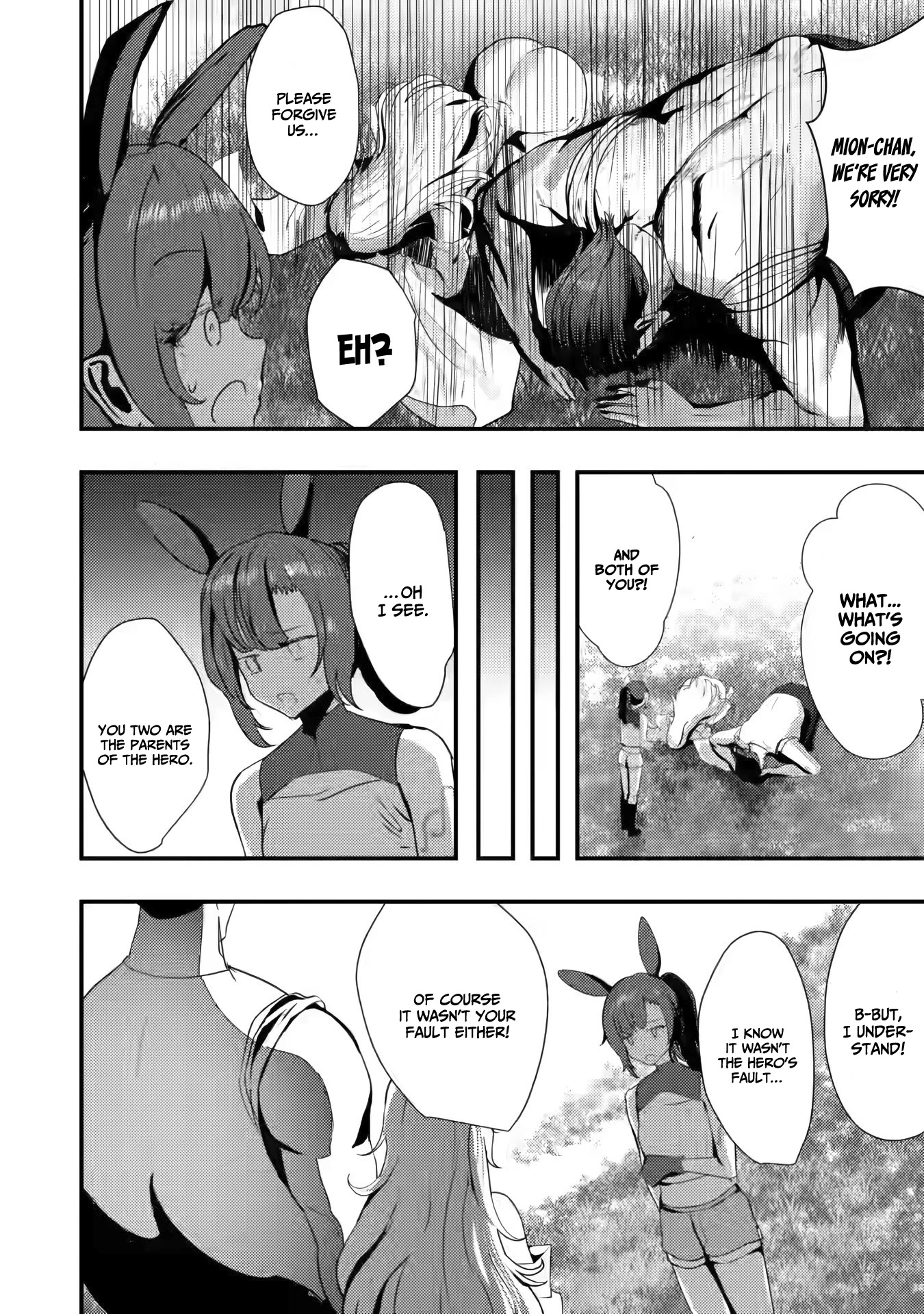 Hello, I'm The Hero's Father ~I'm Sorry For All The Trouble My Foolish Son Has Caused You~ Chapter 3 page 23 - Chapter 3