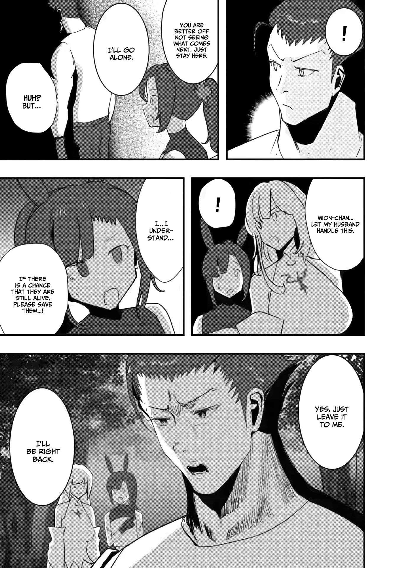 Hello, I'm The Hero's Father ~I'm Sorry For All The Trouble My Foolish Son Has Caused You~ Chapter 3 page 26 - Chapter 3