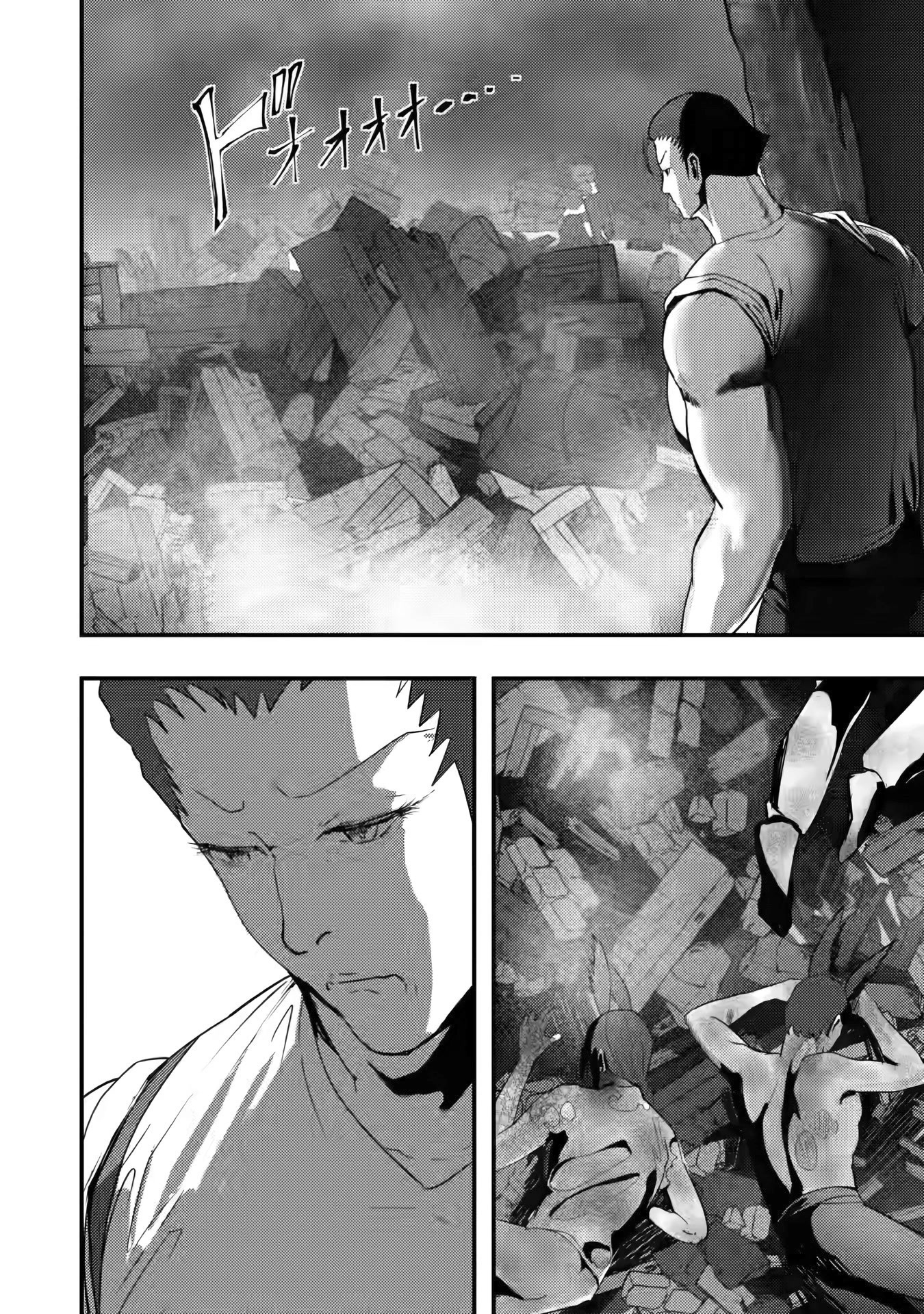 Hello, I'm The Hero's Father ~I'm Sorry For All The Trouble My Foolish Son Has Caused You~ Chapter 3 page 27 - Chapter 3