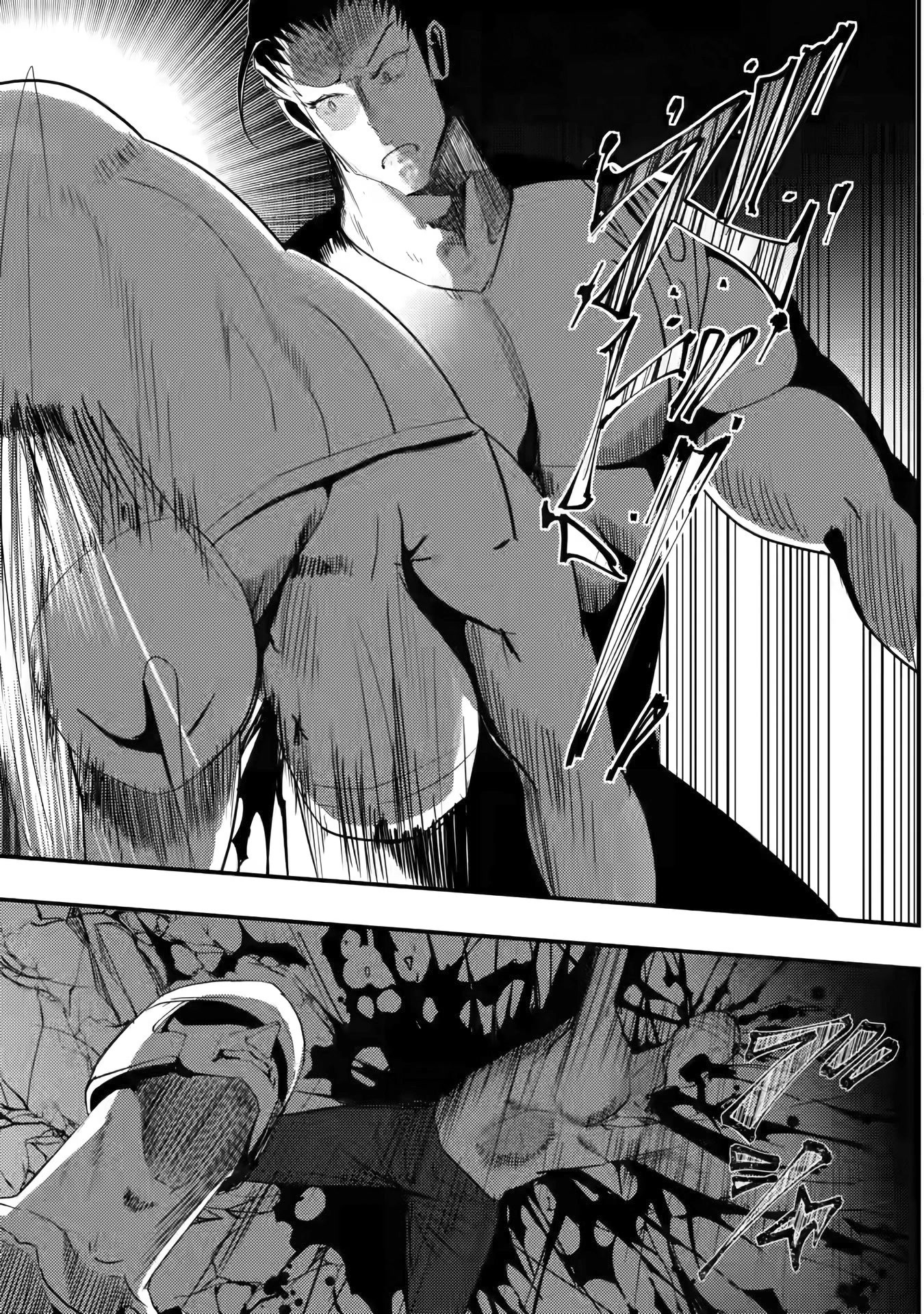 Hello, I'm The Hero's Father ~I'm Sorry For All The Trouble My Foolish Son Has Caused You~ Chapter 3 page 31 - Chapter 3