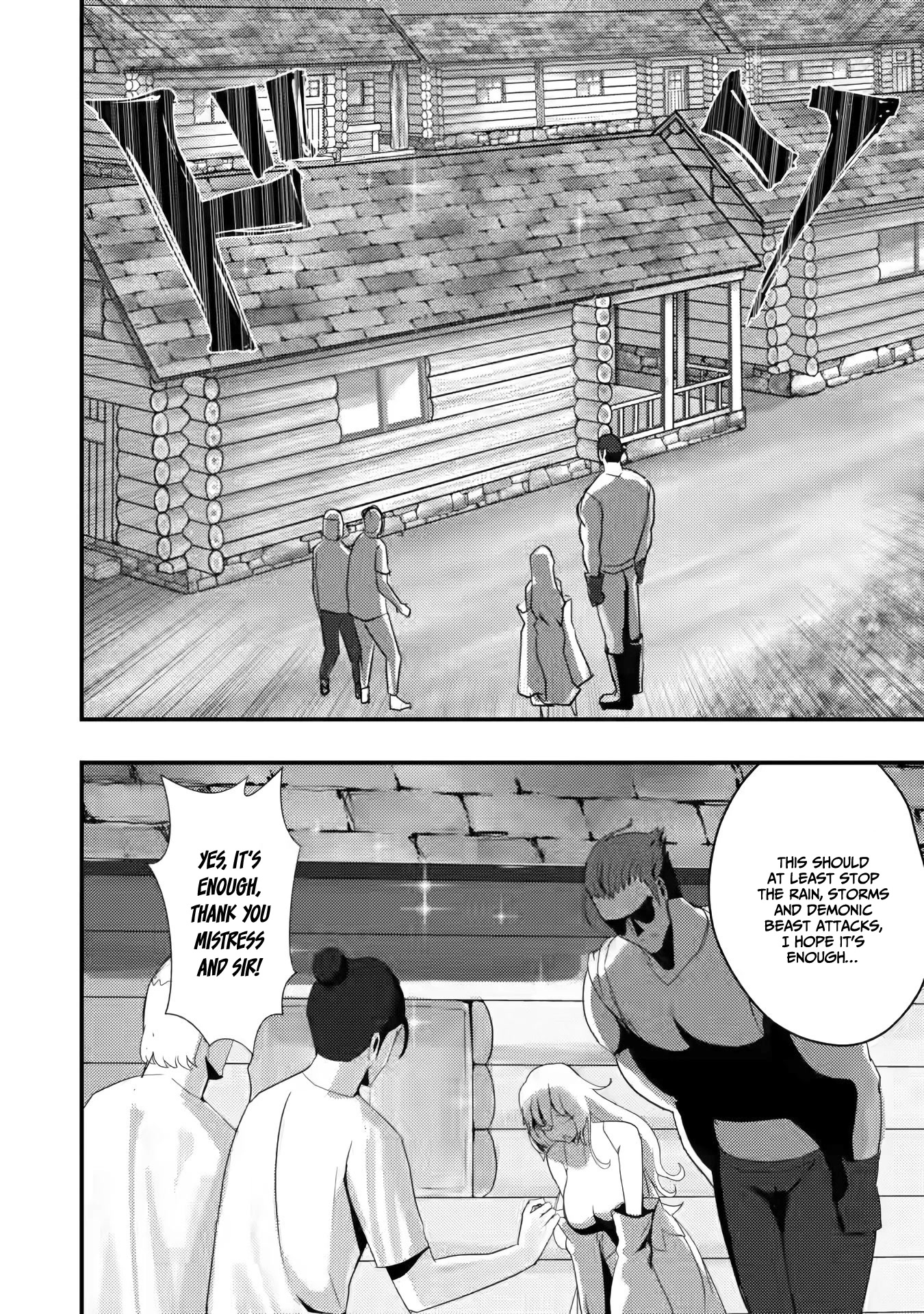 Hello, I'm The Hero's Father ~I'm Sorry For All The Trouble My Foolish Son Has Caused You~ Chapter 3 page 5 - Chapter 3