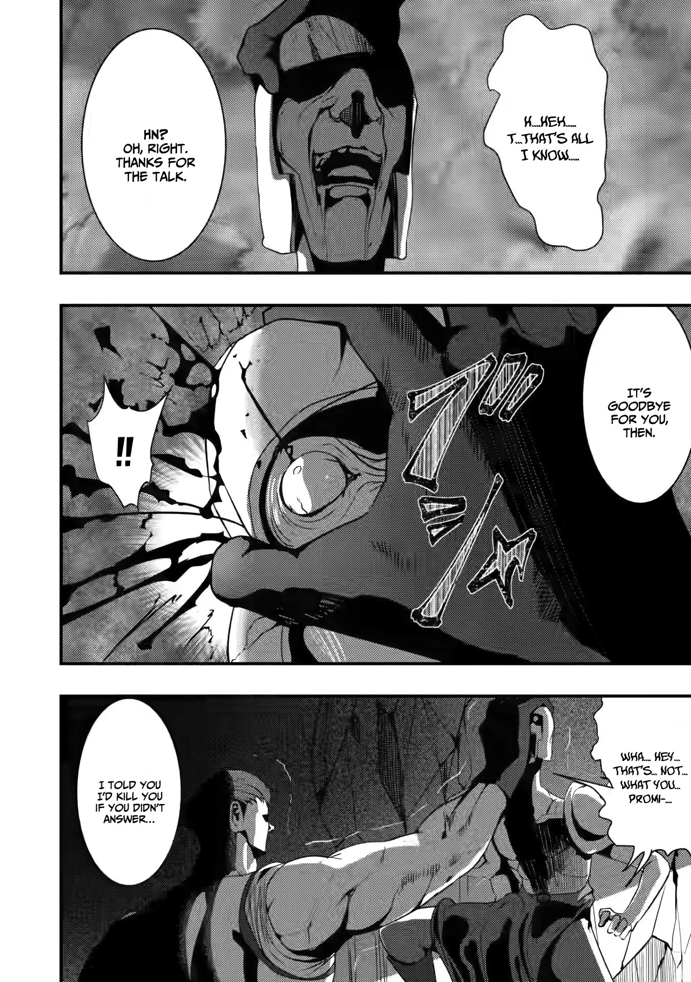 Hello, I'm The Hero's Father ~I'm Sorry For All The Trouble My Foolish Son Has Caused You~ Chapter 4.1 page 3 - Chapter 4.1