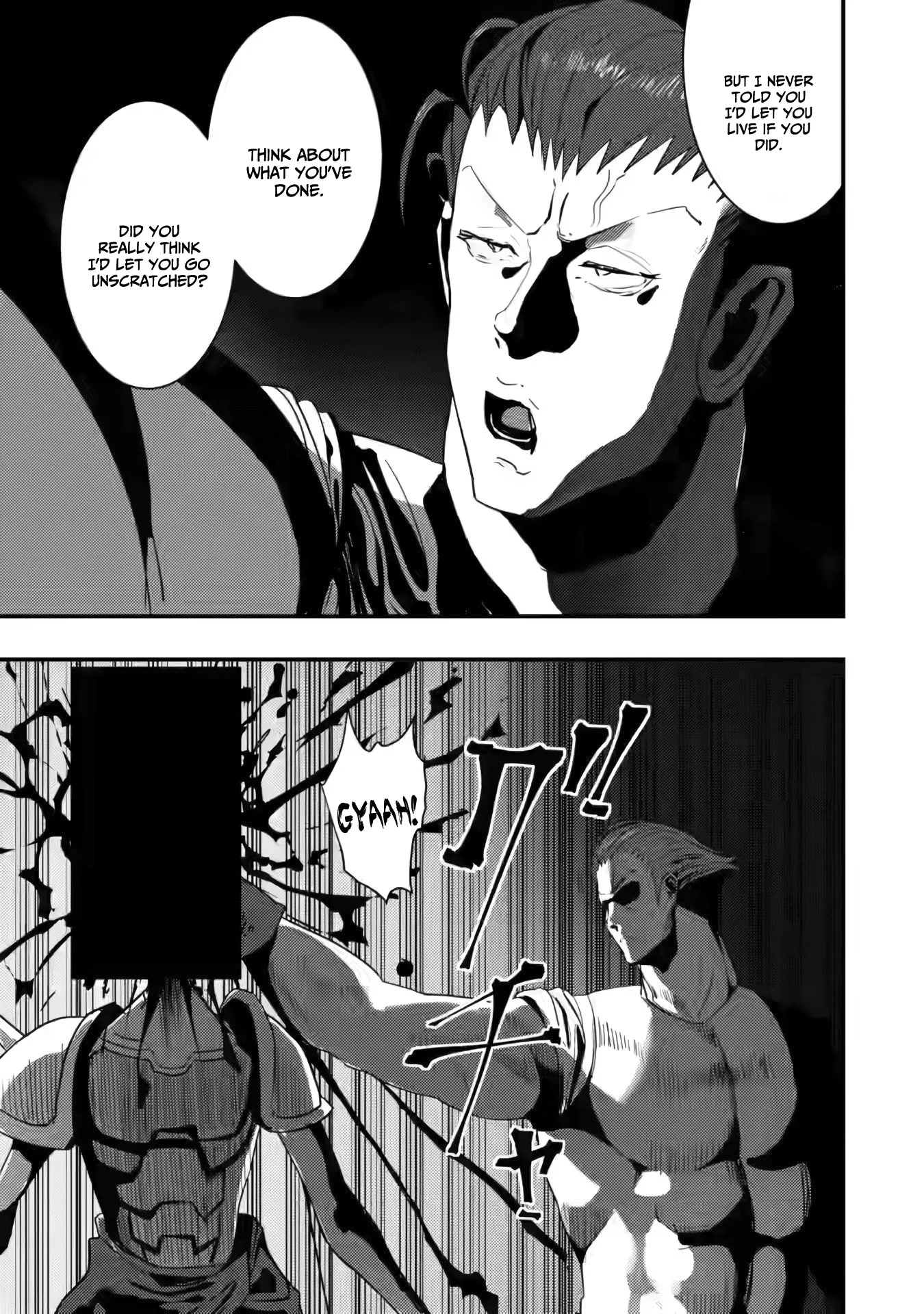 Hello, I'm The Hero's Father ~I'm Sorry For All The Trouble My Foolish Son Has Caused You~ Chapter 4.1 page 4 - Chapter 4.1