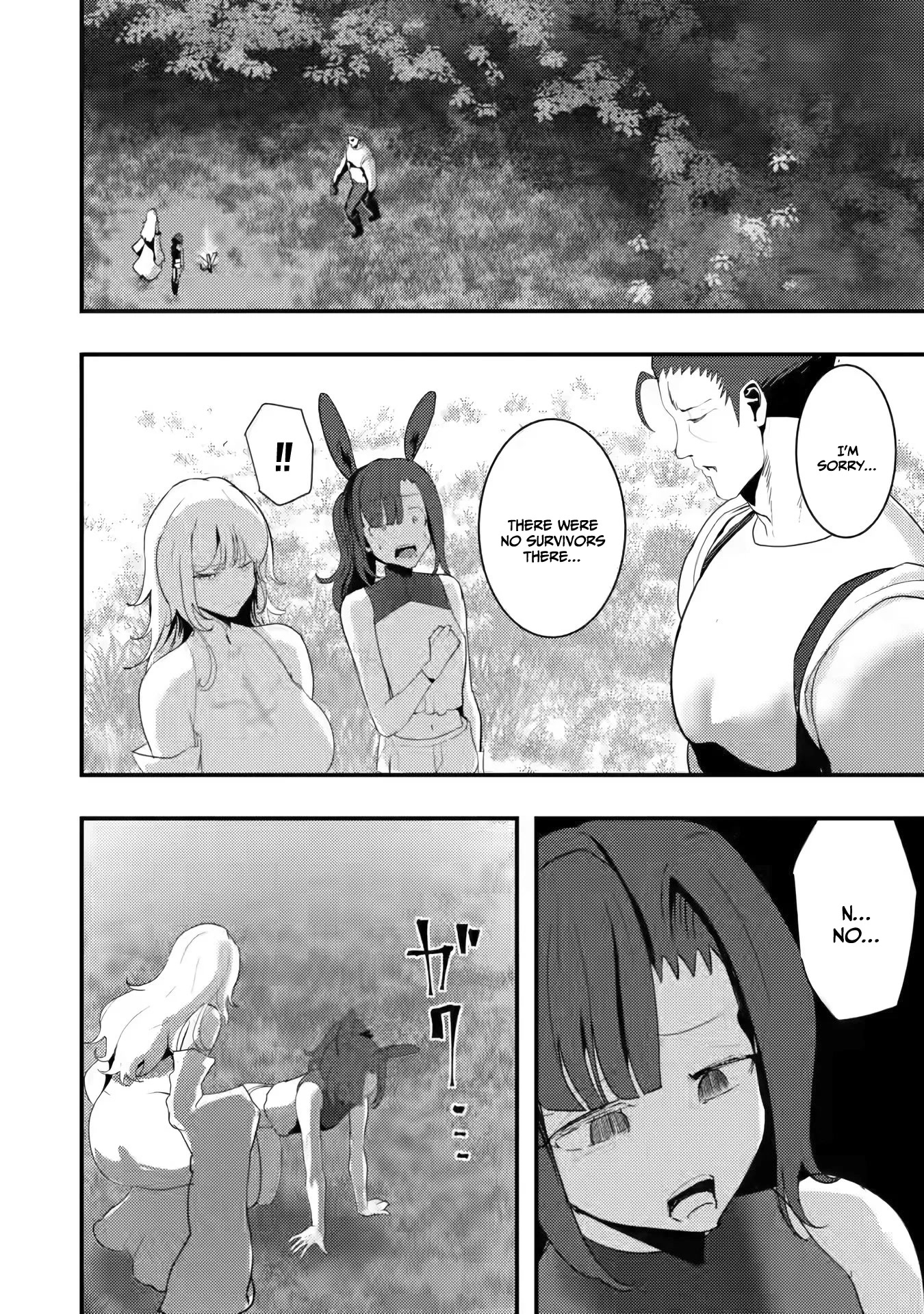 Hello, I'm The Hero's Father ~I'm Sorry For All The Trouble My Foolish Son Has Caused You~ Chapter 4.1 page 5 - Chapter 4.1