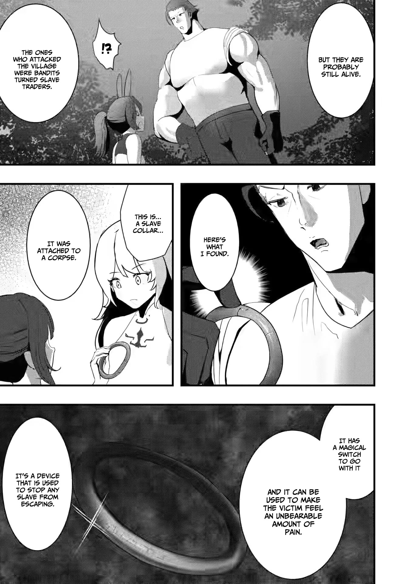 Hello, I'm The Hero's Father ~I'm Sorry For All The Trouble My Foolish Son Has Caused You~ Chapter 4.1 page 6 - Chapter 4.1