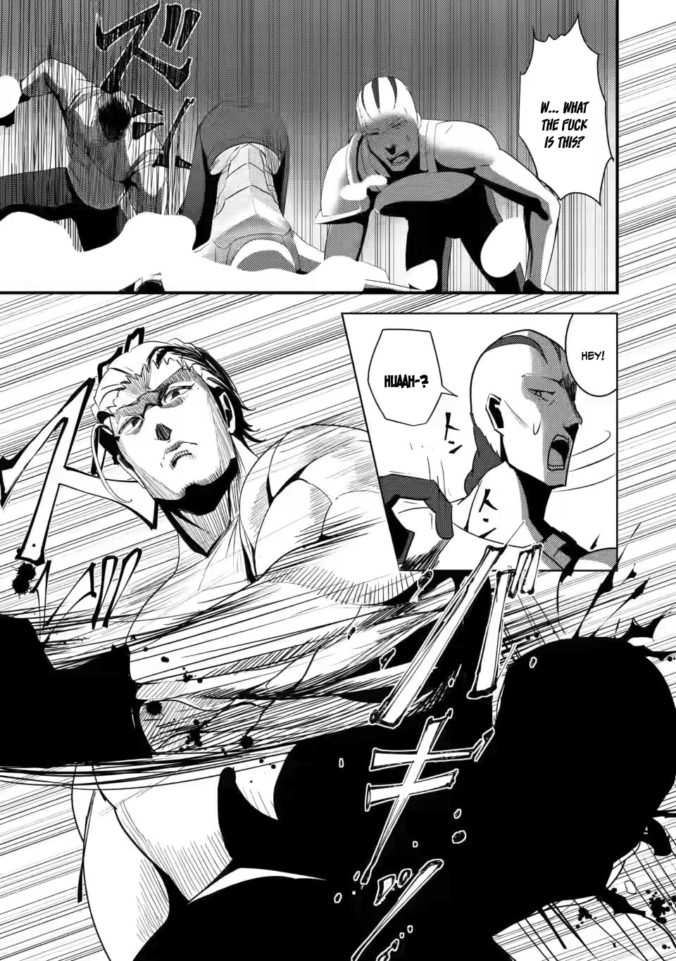 Hello, I'm The Hero's Father ~I'm Sorry For All The Trouble My Foolish Son Has Caused You~ Chapter 4.2 page 12 - Chapter 4.2