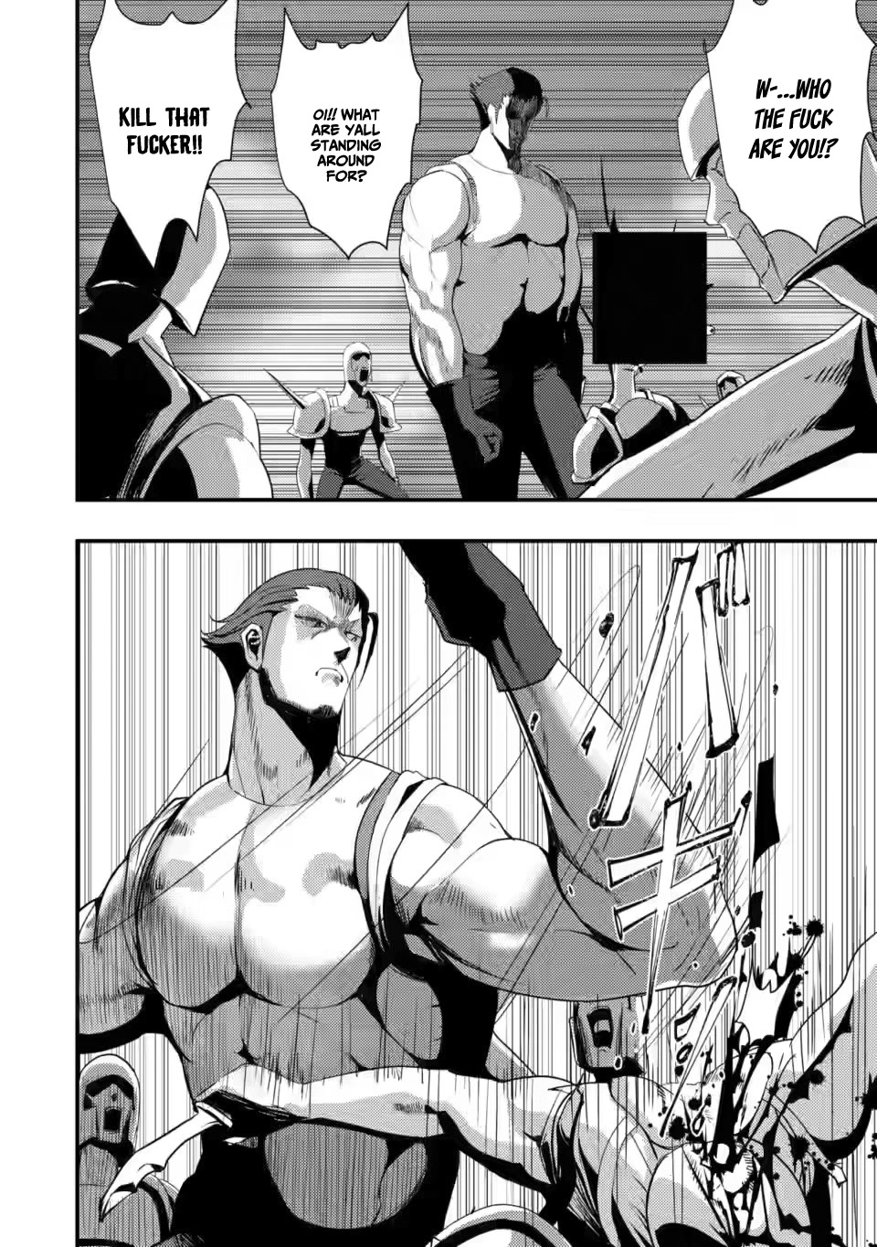 Hello, I'm The Hero's Father ~I'm Sorry For All The Trouble My Foolish Son Has Caused You~ Chapter 4.2 page 13 - Chapter 4.2