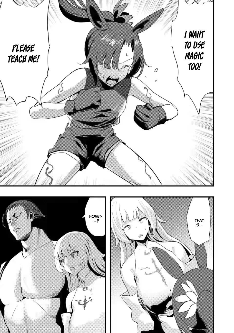 Hello, I'm The Hero's Father ~I'm Sorry For All The Trouble My Foolish Son Has Caused You~ Chapter 4.2 page 2 - Chapter 4.2
