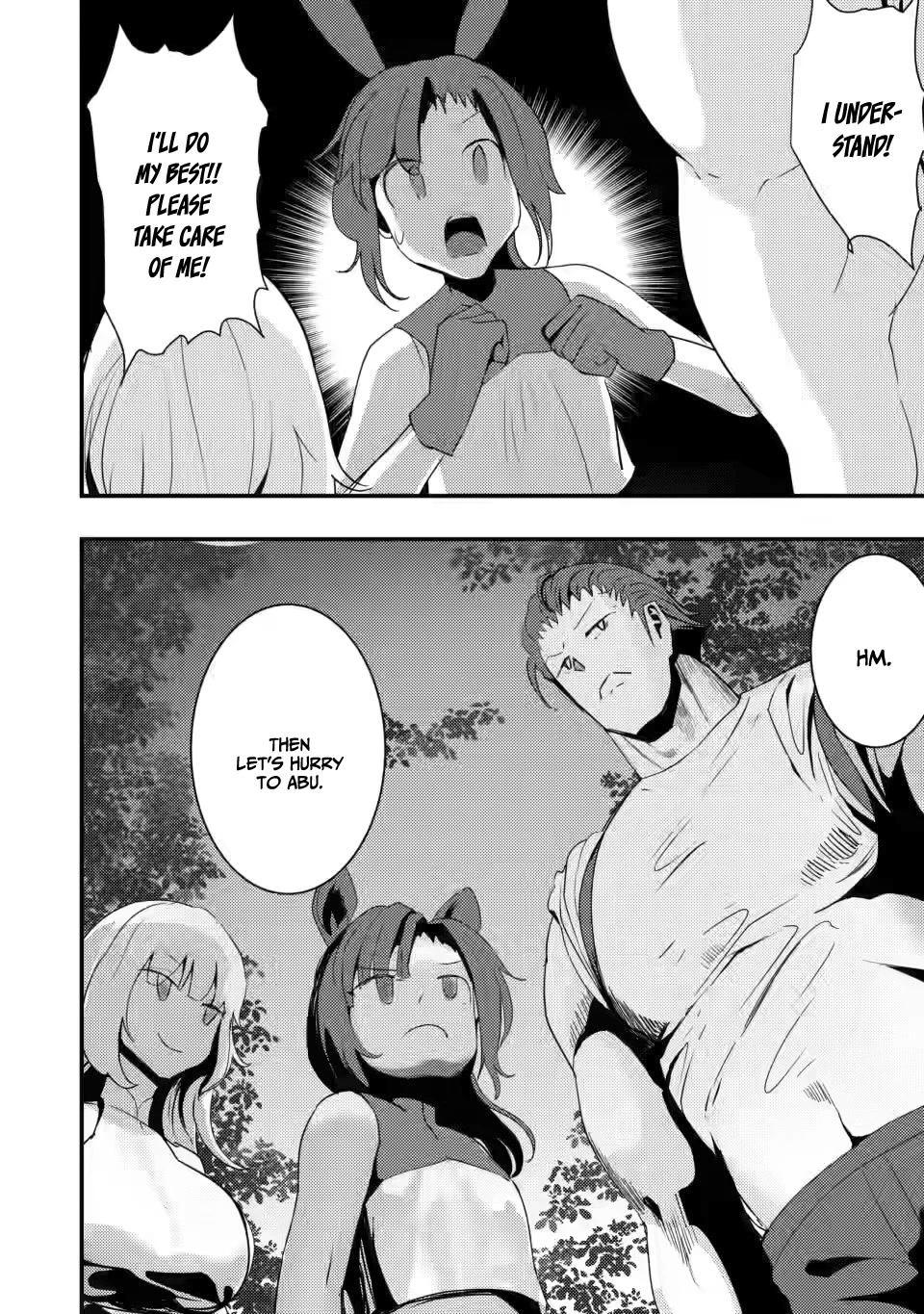 Hello, I'm The Hero's Father ~I'm Sorry For All The Trouble My Foolish Son Has Caused You~ Chapter 4.2 page 9 - Chapter 4.2
