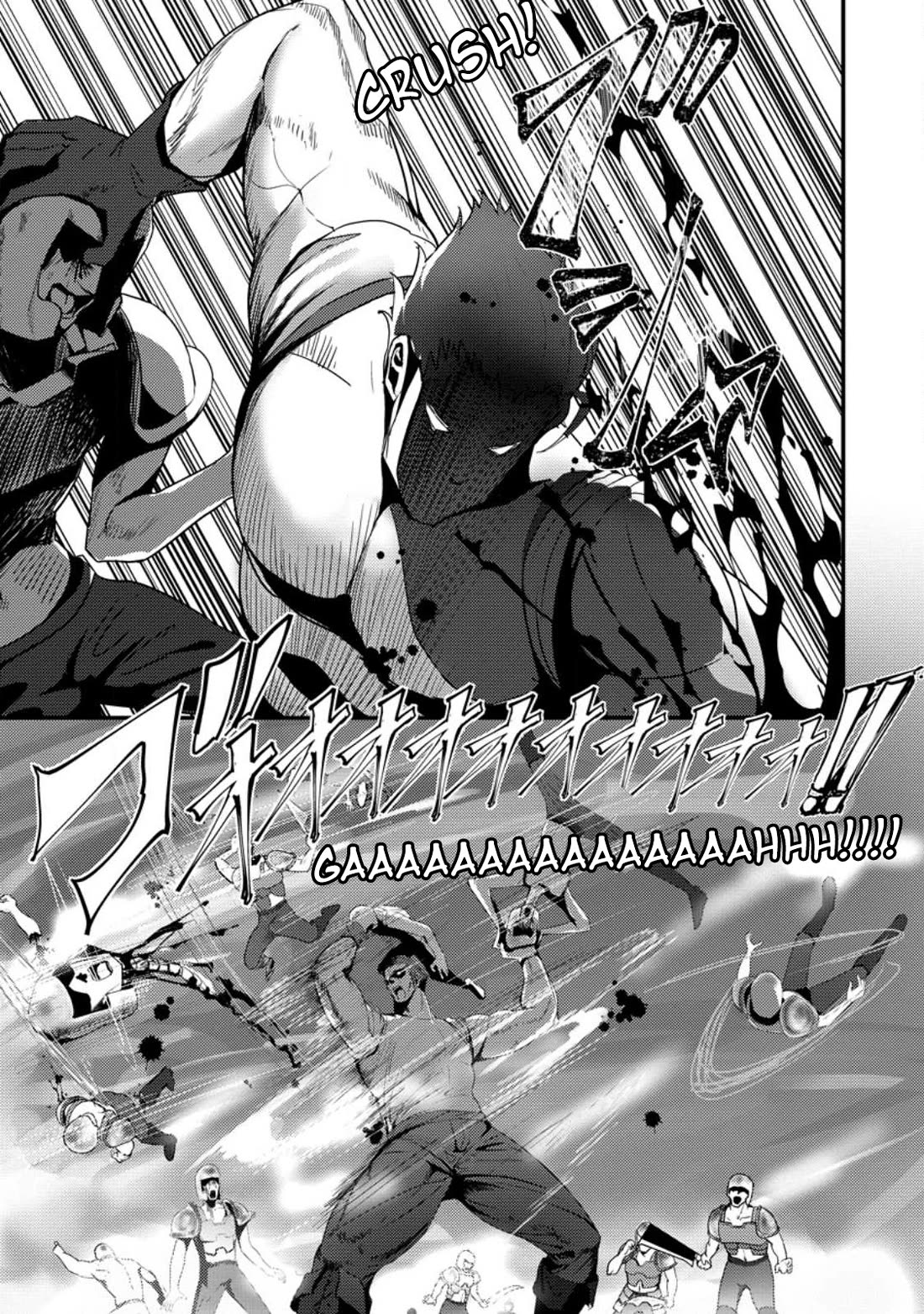 Hello, I'm The Hero's Father ~I'm Sorry For All The Trouble My Foolish Son Has Caused You~ Chapter 4.3 page 2 - Chapter 4.3