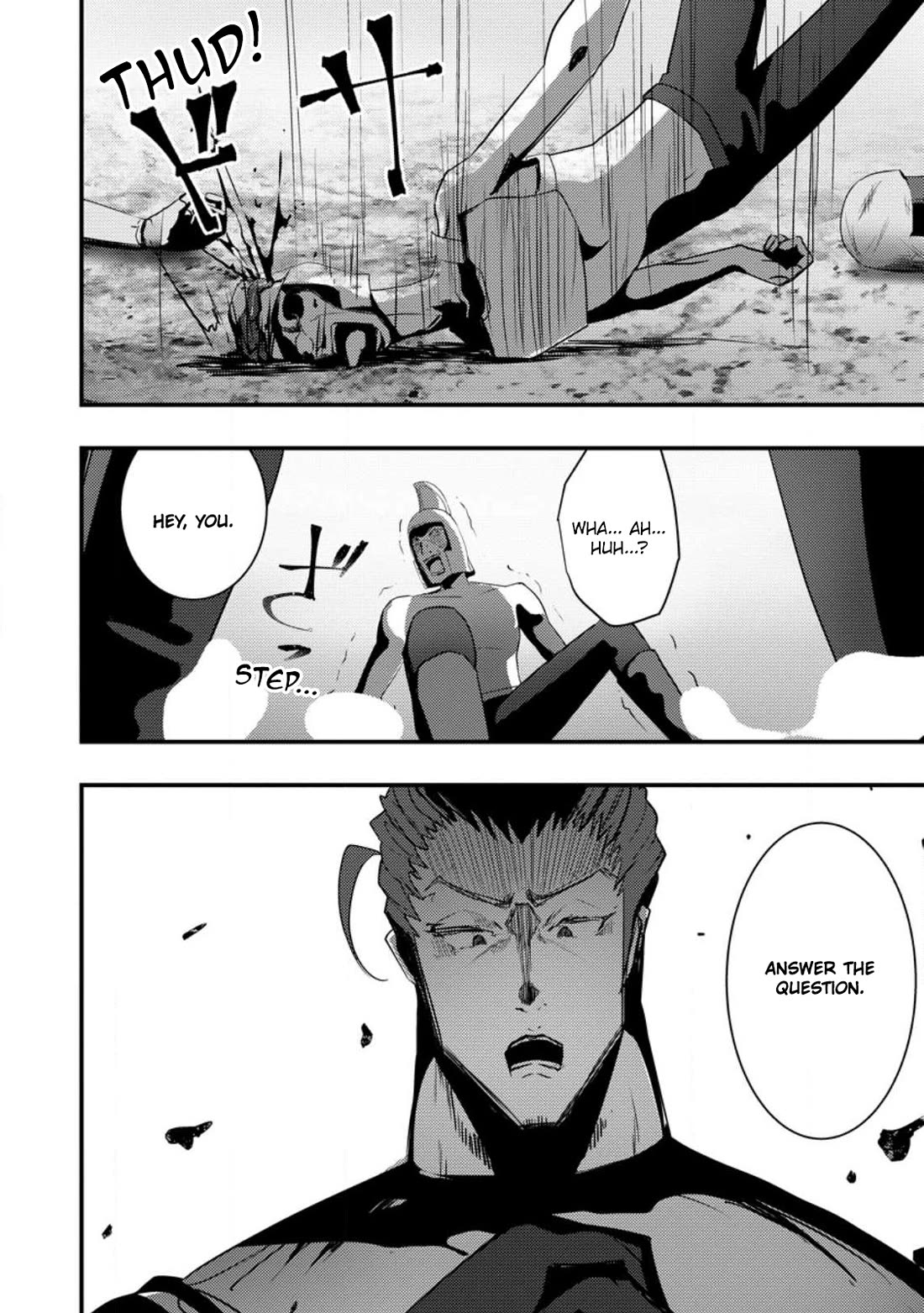 Hello, I'm The Hero's Father ~I'm Sorry For All The Trouble My Foolish Son Has Caused You~ Chapter 4.3 page 3 - Chapter 4.3