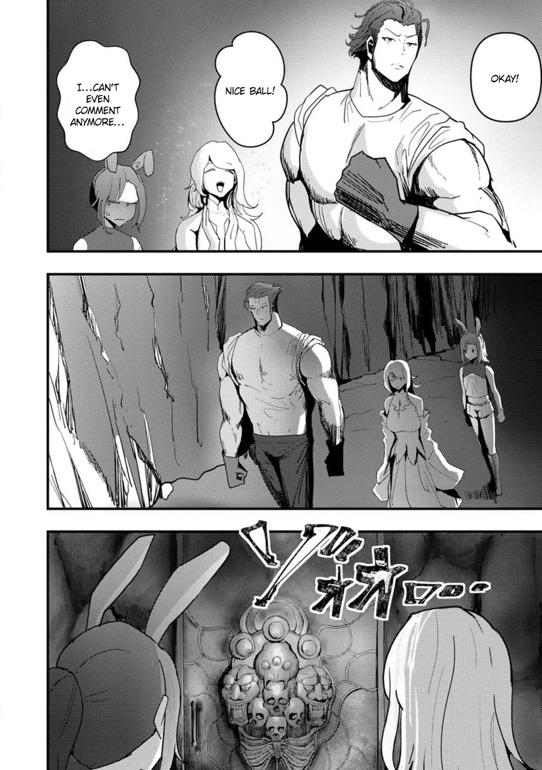 Hello, I'm The Hero's Father ~I'm Sorry For All The Trouble My Foolish Son Has Caused You~ Chapter 5 page 16 - Chapter 5