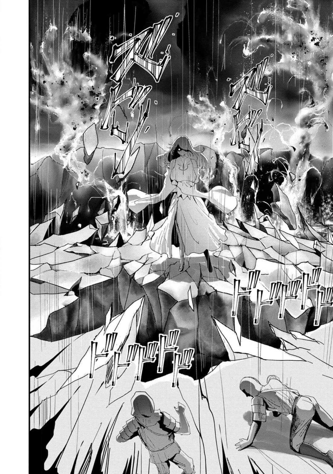 Hello, I'm The Hero's Father ~I'm Sorry For All The Trouble My Foolish Son Has Caused You~ Chapter 5 page 24 - Chapter 5