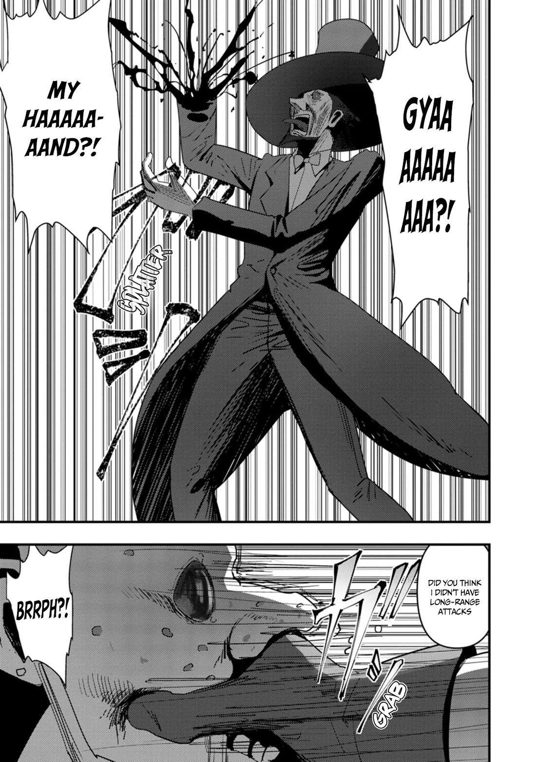 Hello, I'm The Hero's Father ~I'm Sorry For All The Trouble My Foolish Son Has Caused You~ Chapter 6 page 11 - Chapter 6