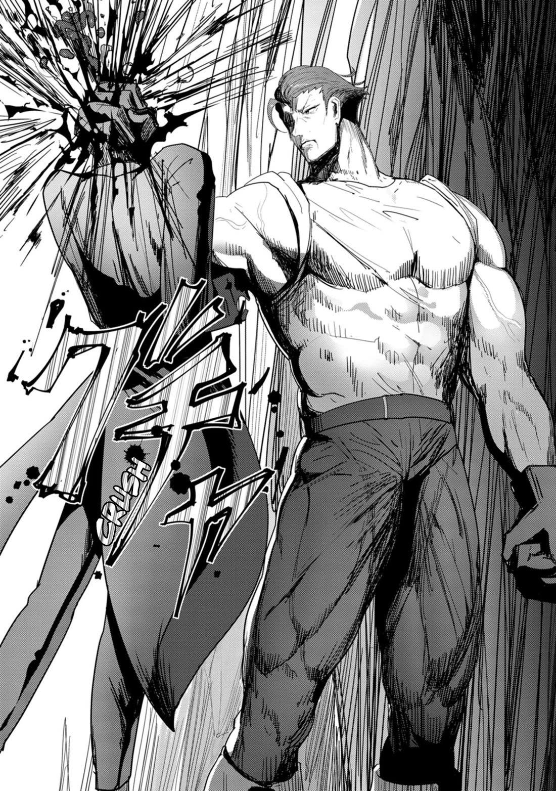 Hello, I'm The Hero's Father ~I'm Sorry For All The Trouble My Foolish Son Has Caused You~ Chapter 6 page 13 - Chapter 6