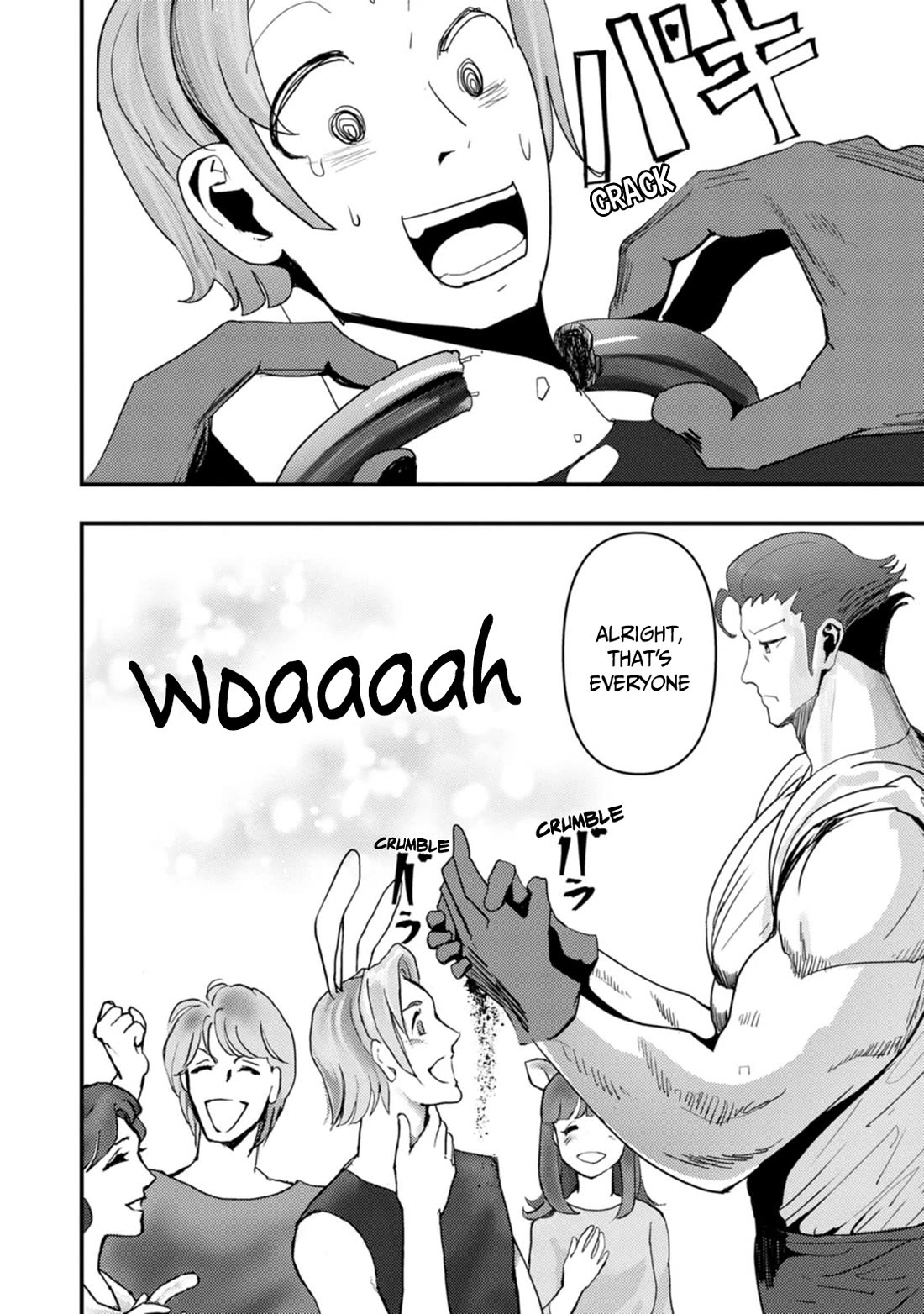 Hello, I'm The Hero's Father ~I'm Sorry For All The Trouble My Foolish Son Has Caused You~ Chapter 6 page 14 - Chapter 6
