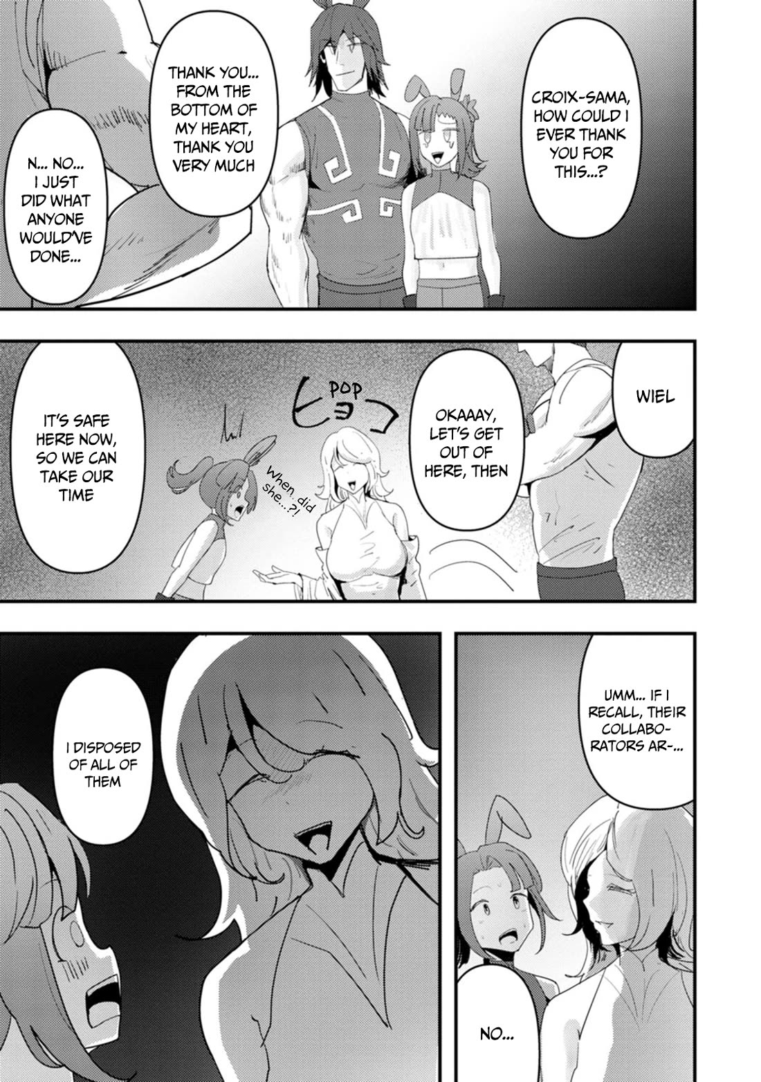 Hello, I'm The Hero's Father ~I'm Sorry For All The Trouble My Foolish Son Has Caused You~ Chapter 6 page 15 - Chapter 6