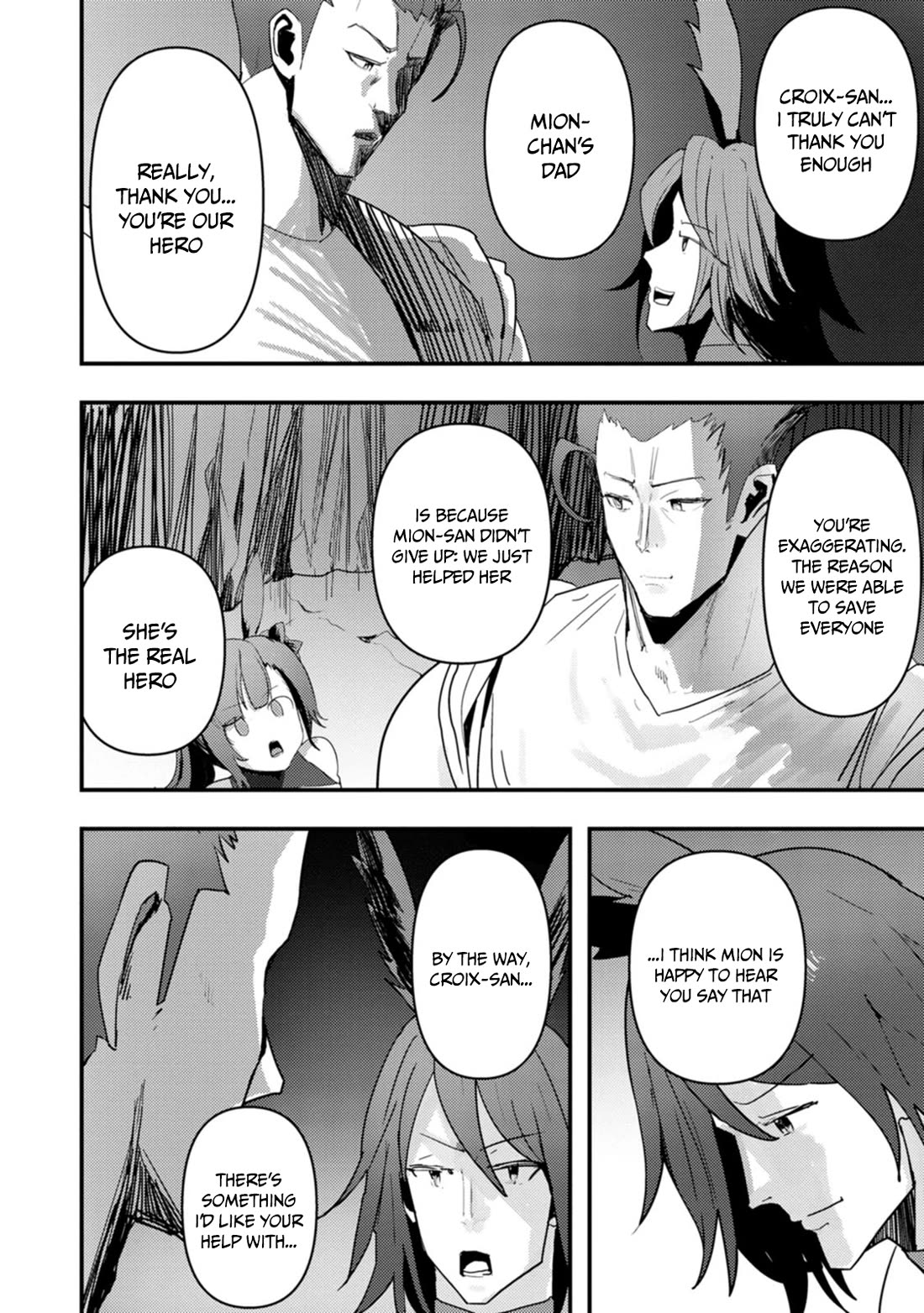 Hello, I'm The Hero's Father ~I'm Sorry For All The Trouble My Foolish Son Has Caused You~ Chapter 6 page 16 - Chapter 6